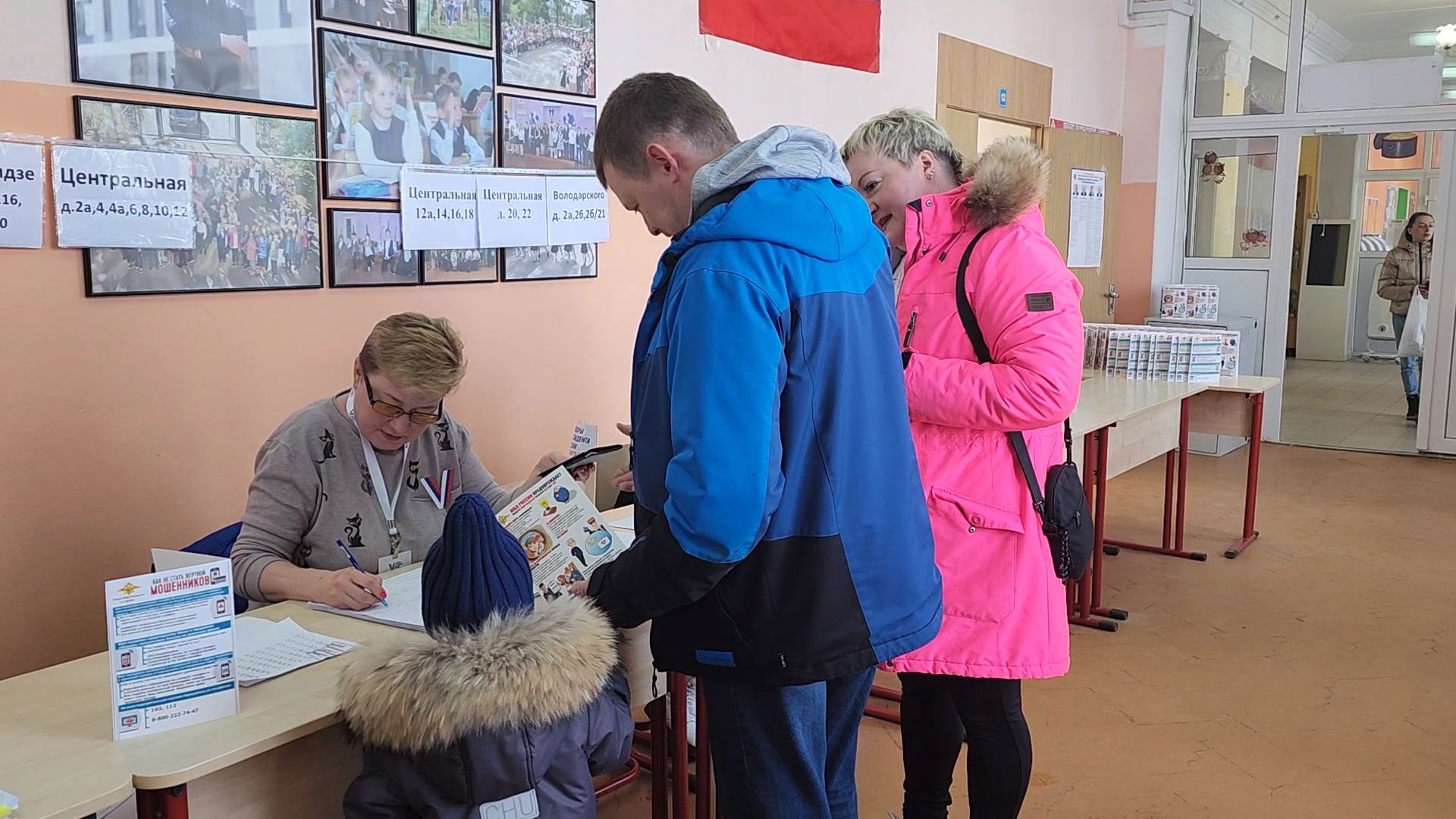 Выборы 2024, Дубна, многодетная семья, Всейсемьейнавыборы,