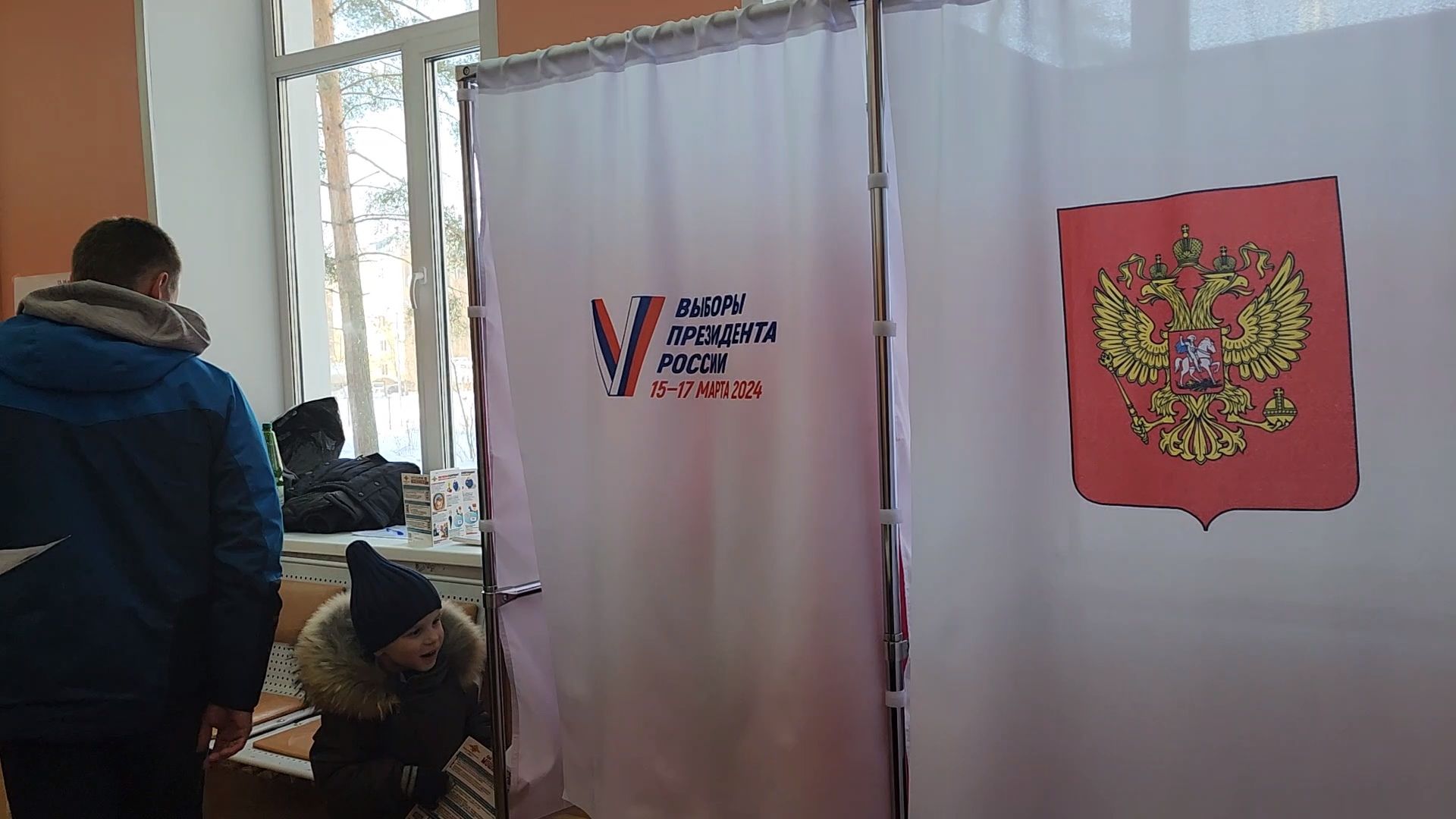 Выборы 2024, Дубна, многодетная семья, Всейсемьейнавыборы,