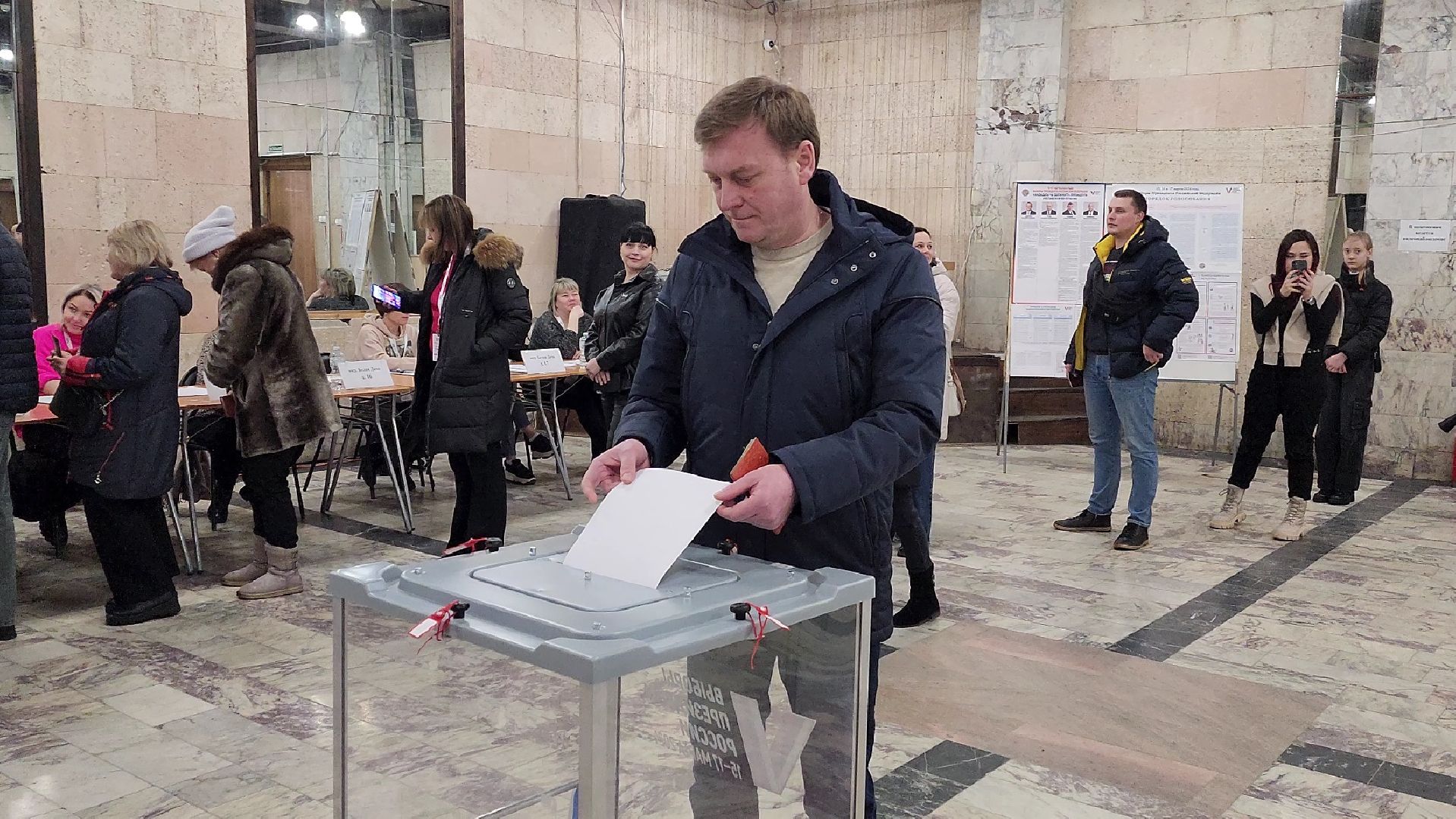 выборы 2024, УИК,