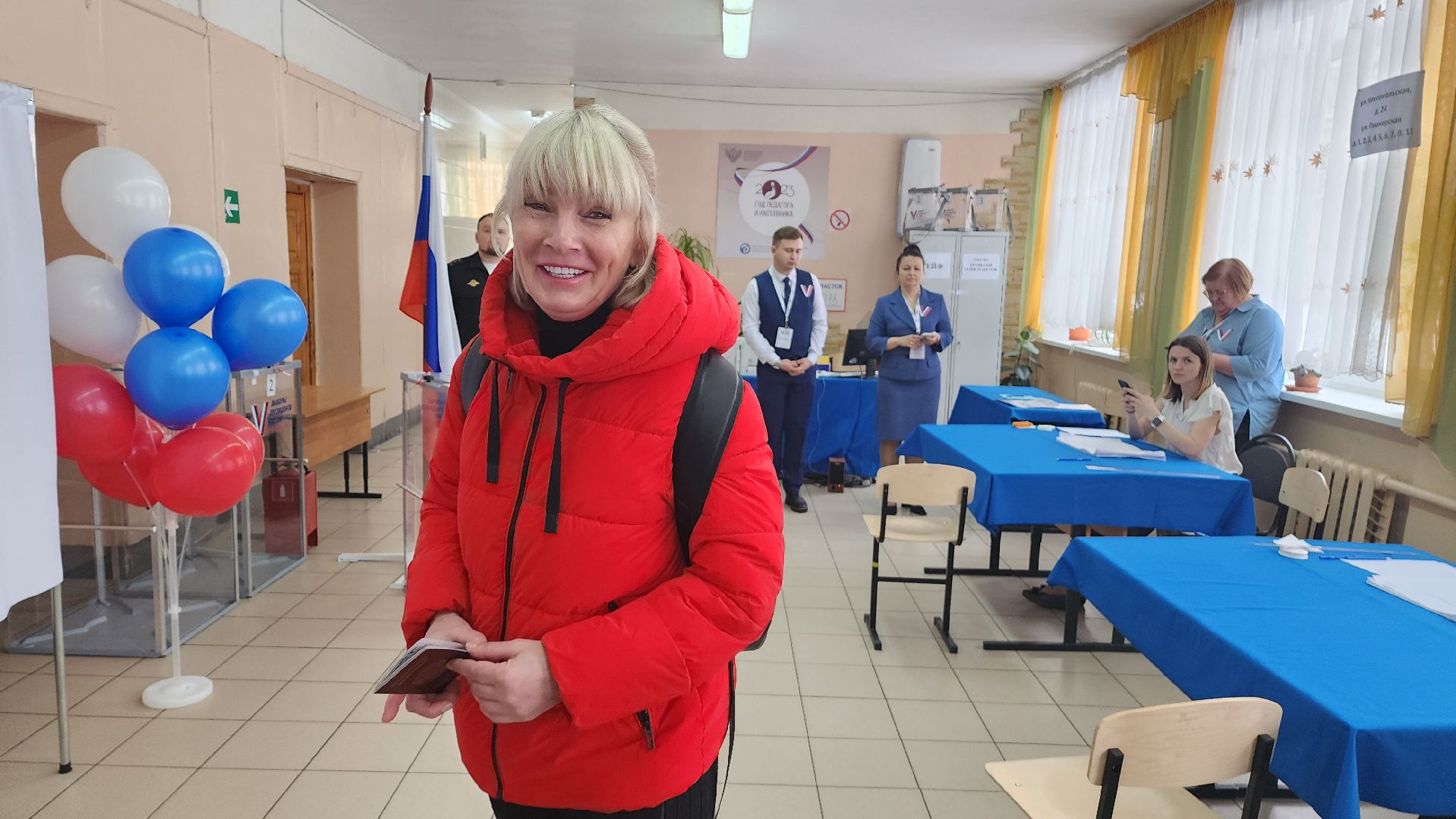 Подмосковье, Городской округ Пушкинский, Ивантеевка, выборы президента 2024,