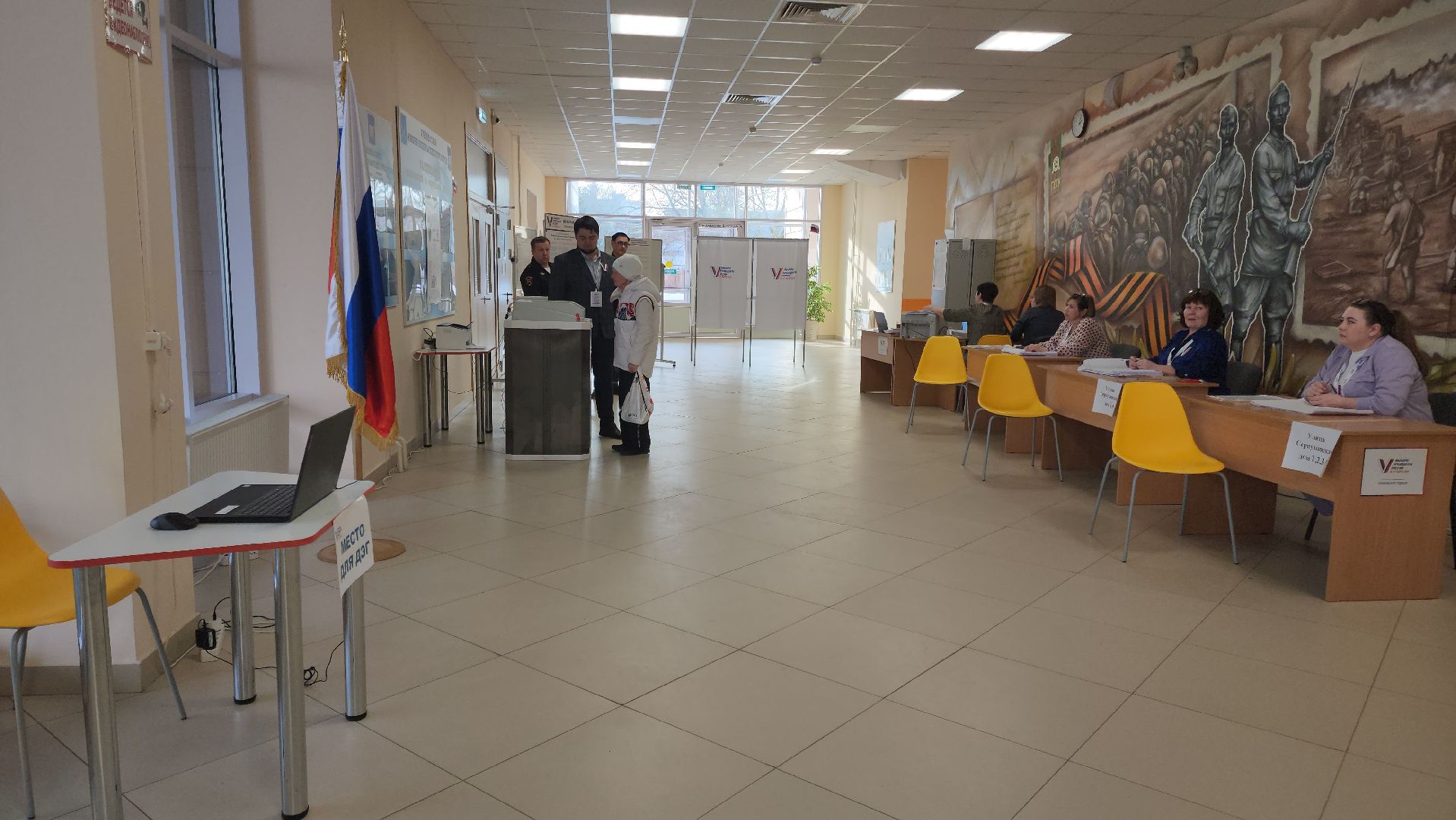 Подольск, выборы президента, спортсменка, бегунья,