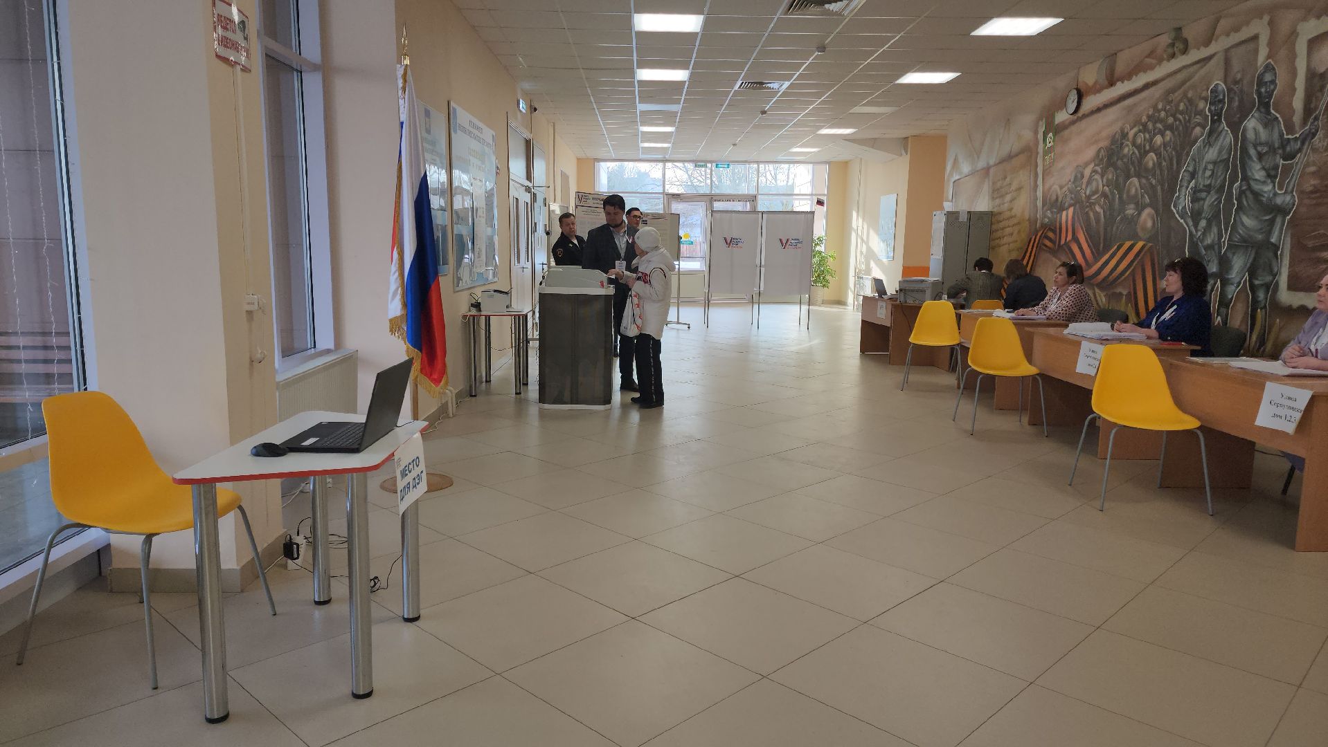 Подольск, выборы президента, спортсменка, бегунья,