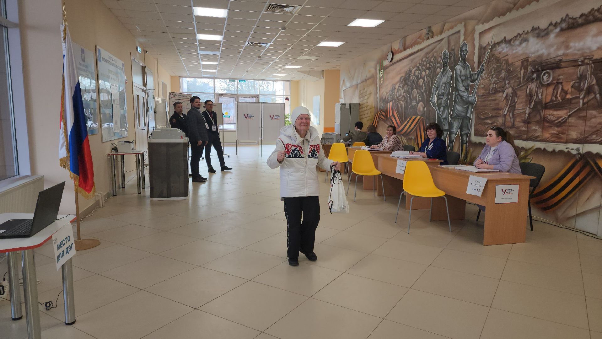 Подольск, выборы президента, спортсменка, бегунья,