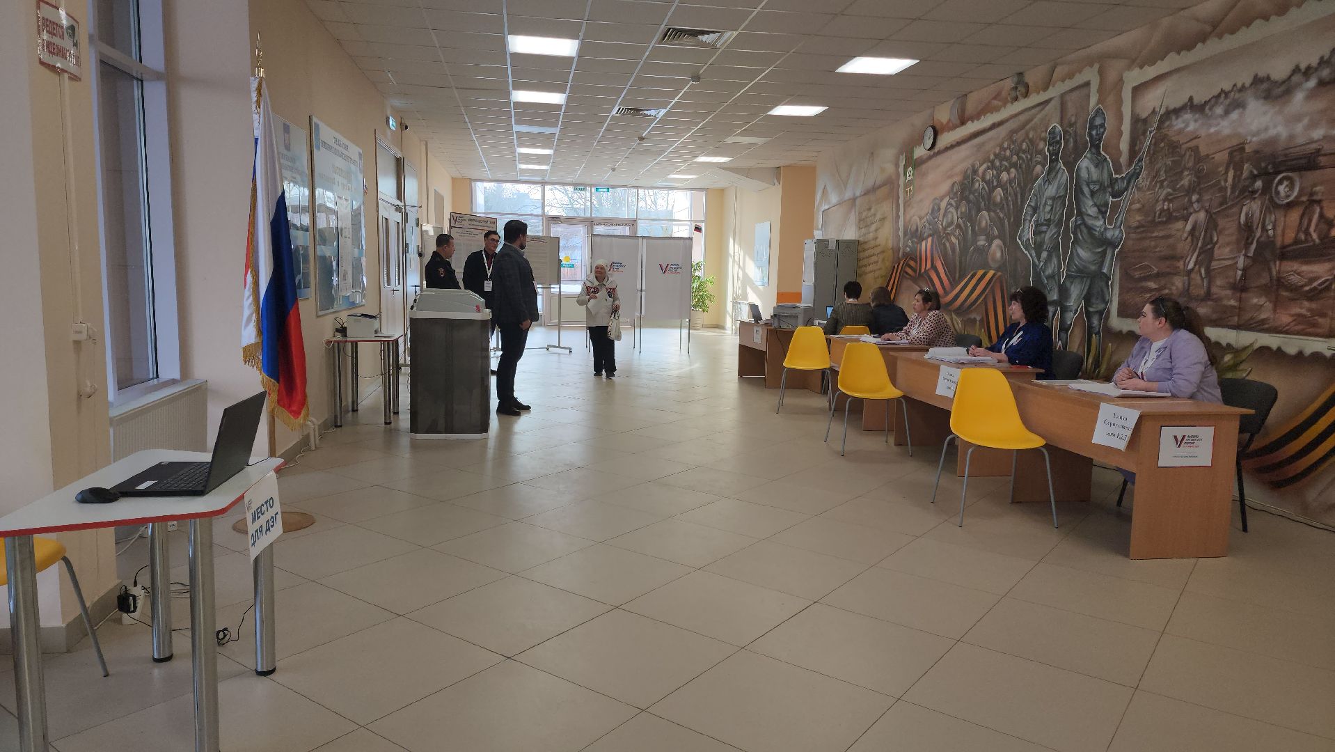 Подольск, выборы президента, спортсменка, бегунья,