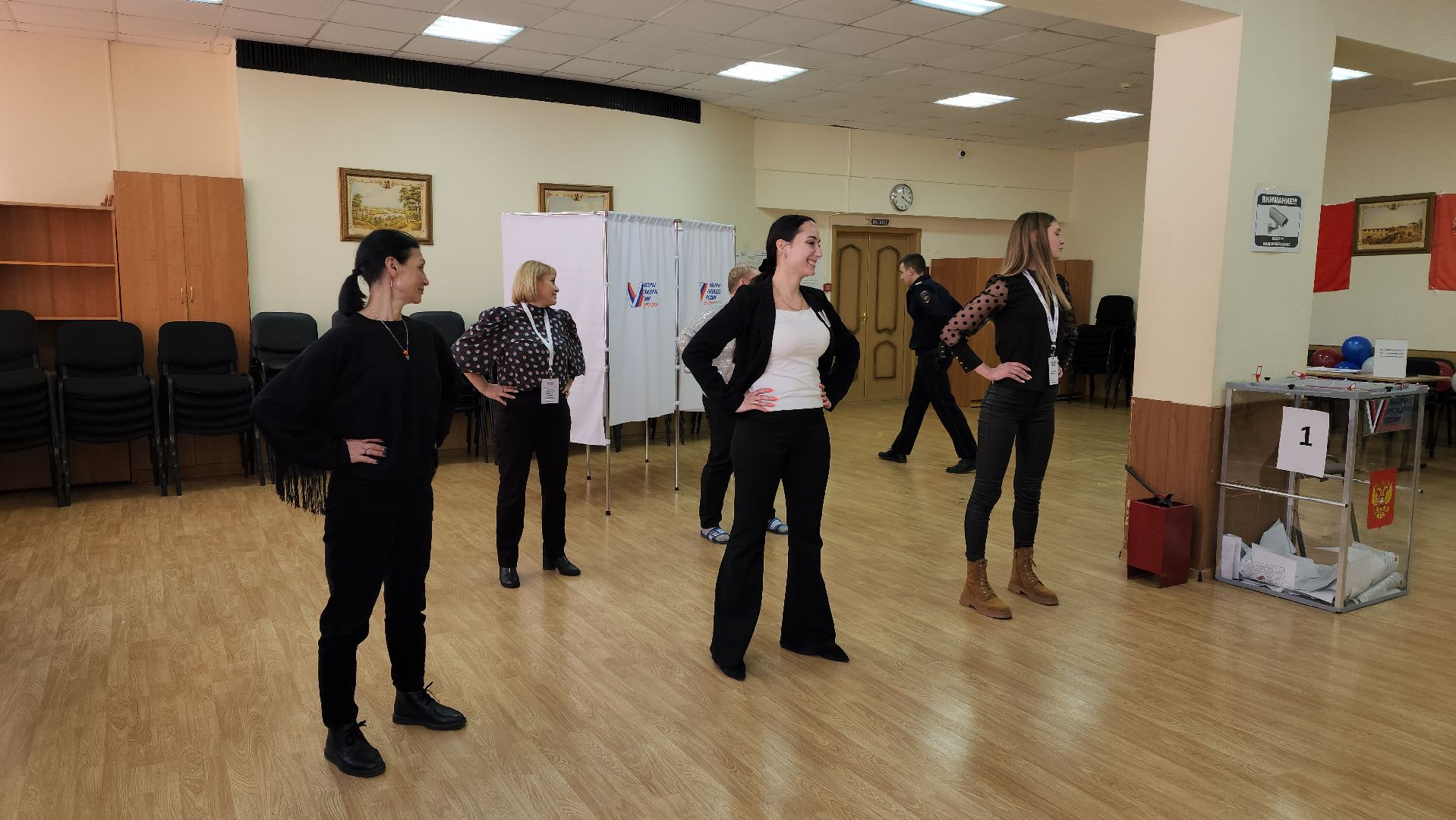 уик, выборы президента,