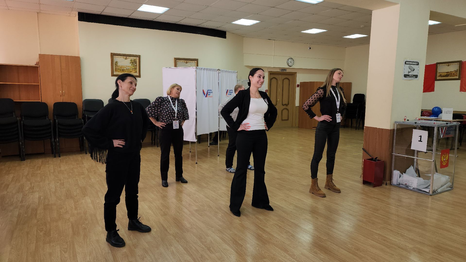 уик, выборы президента,