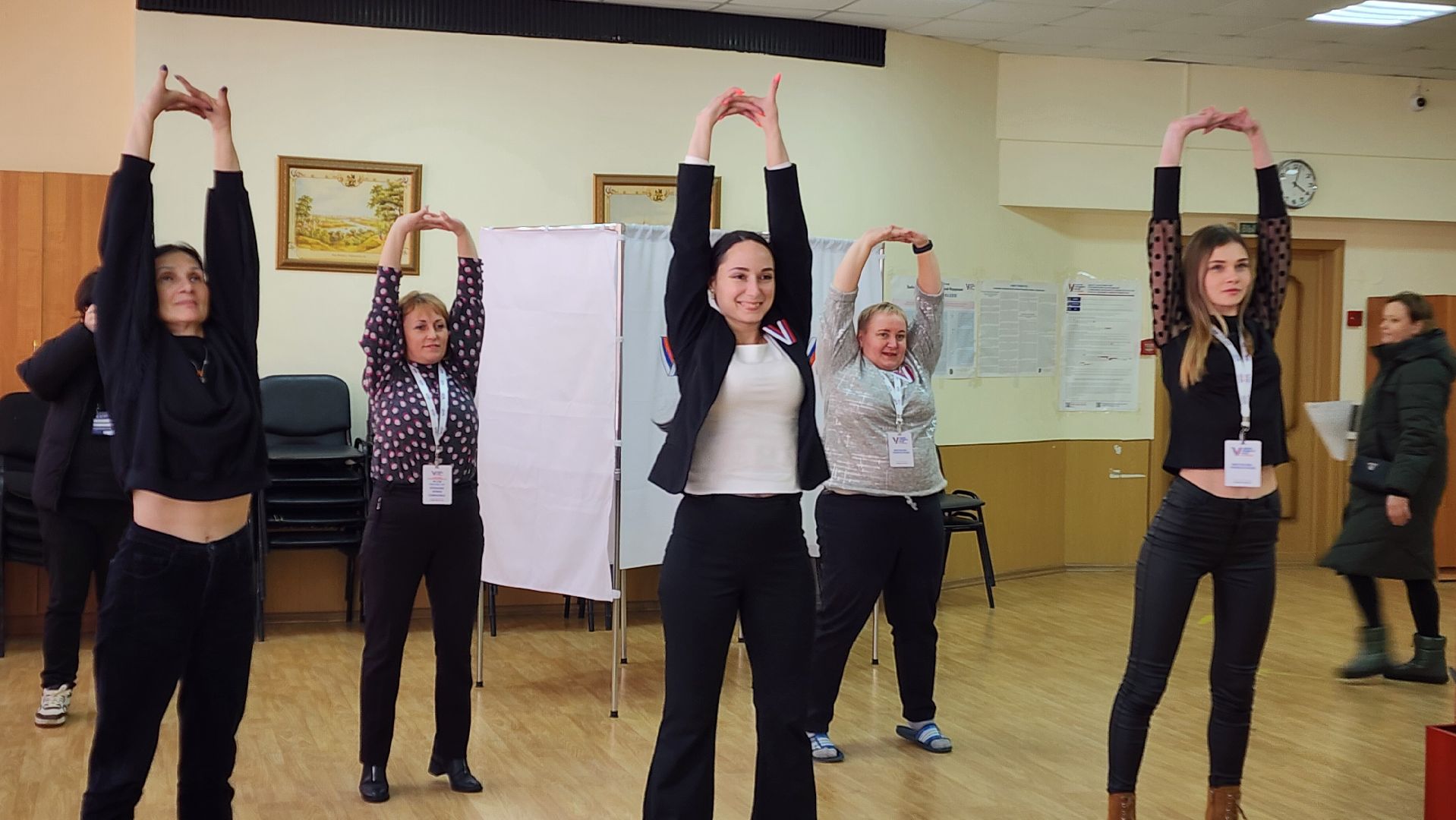 уик, выборы президента,