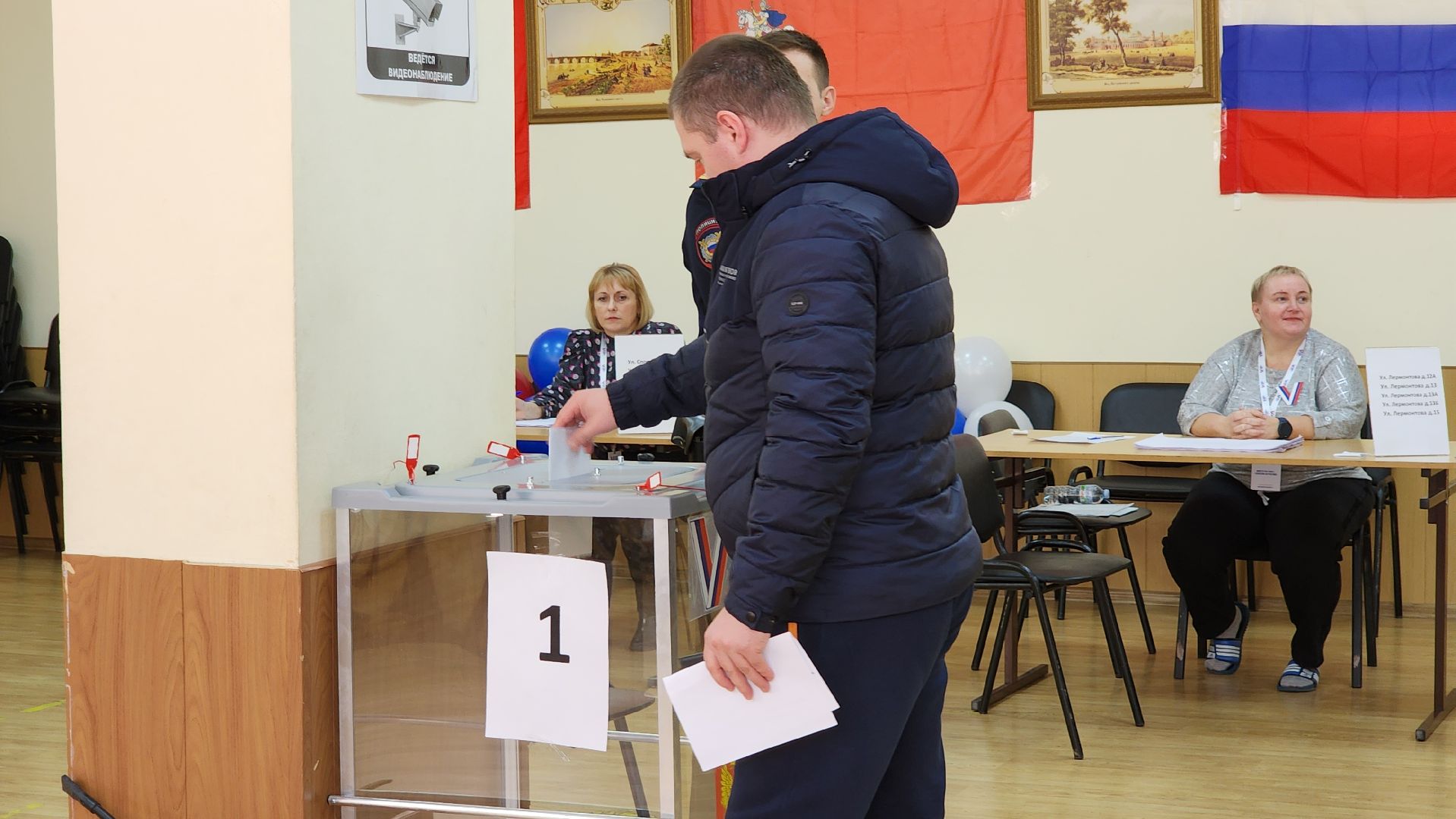 уик, выборы президента,