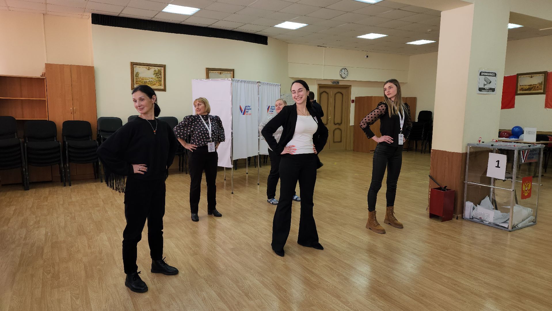 уик, выборы президента,