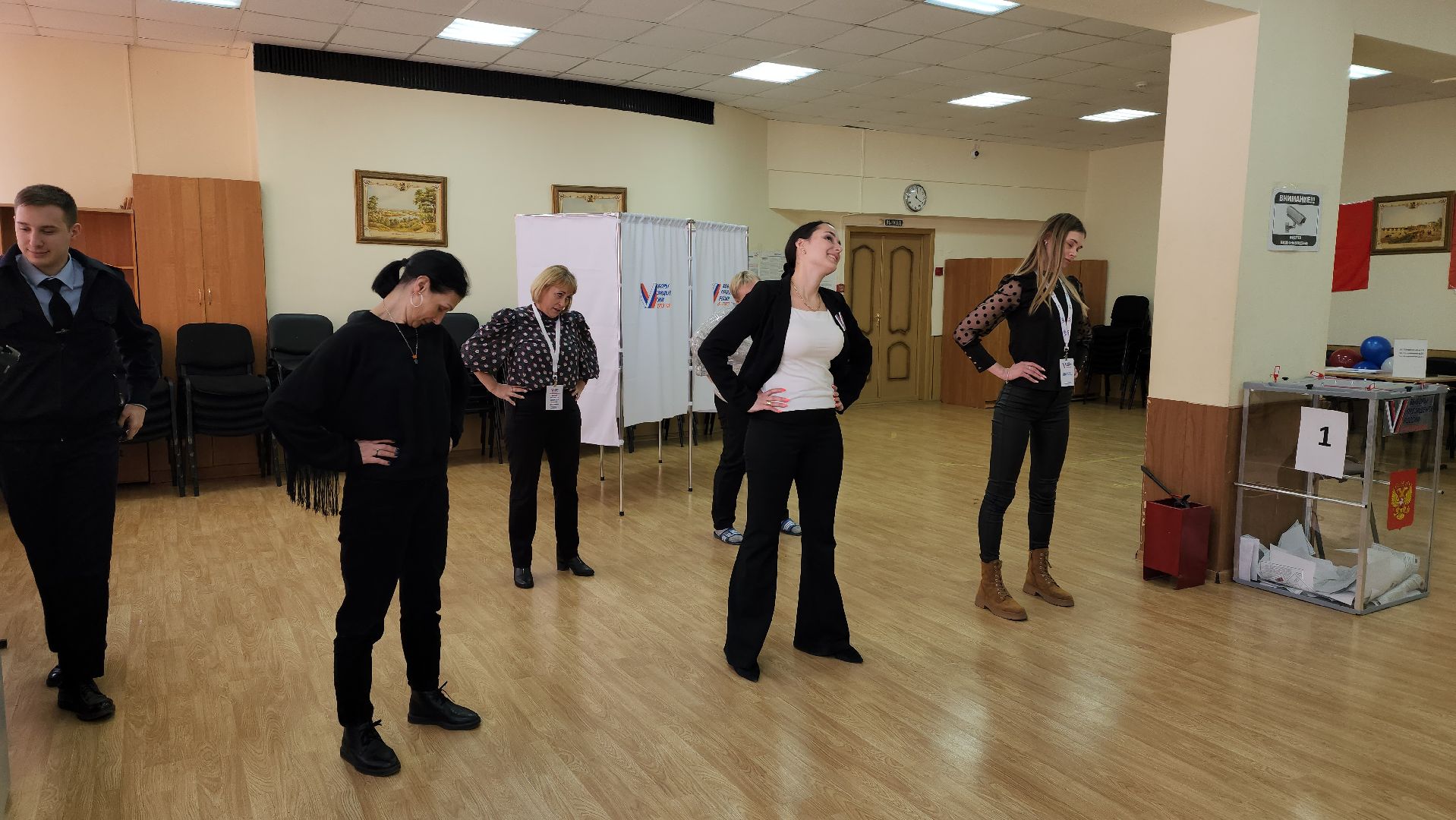 уик, выборы президента,