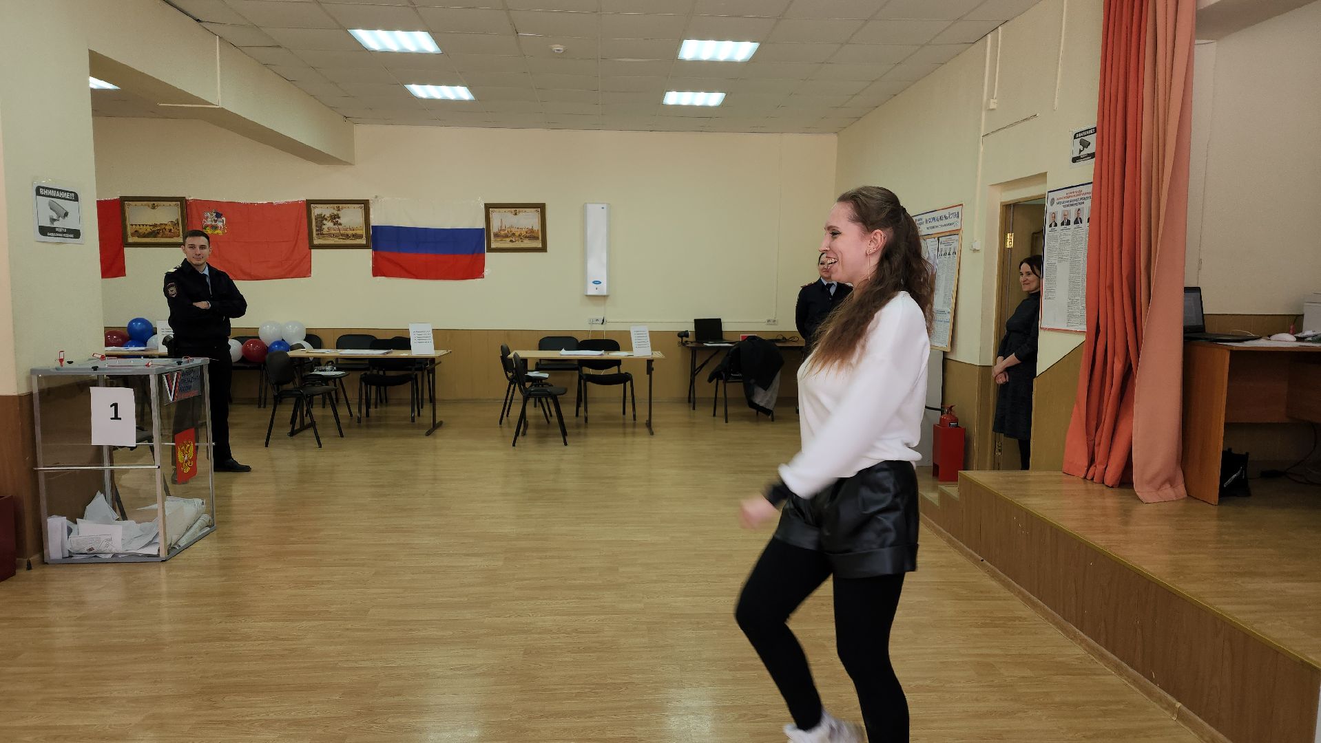 уик, выборы президента,