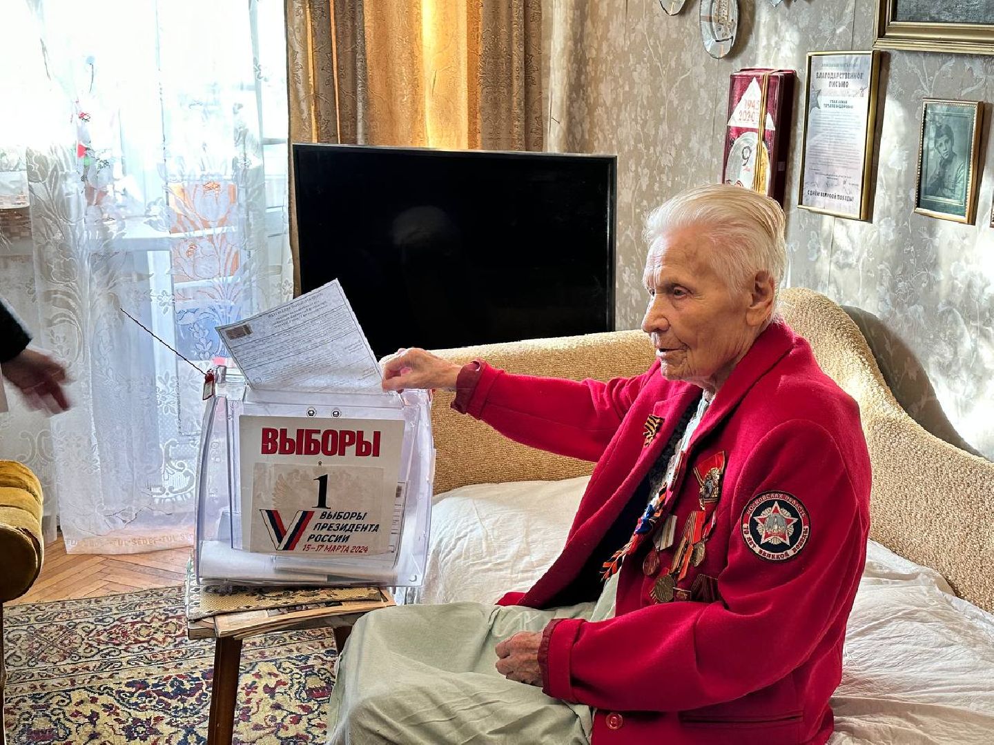 можайск, можайский городской округ, подмосковье, ветеран, голосование, президент, выборы 2024, голосование на дому, выборы, выборы президента, выборы президента 2024, выборы президента россии,