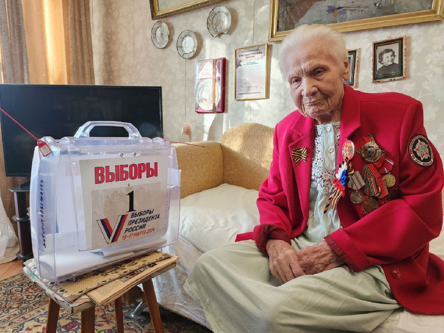 можайск, можайский городской округ, подмосковье, ветеран, голосование, президент, выборы 2024, голосование на дому, выборы, выборы президента, выборы президента 2024, выборы президента россии,