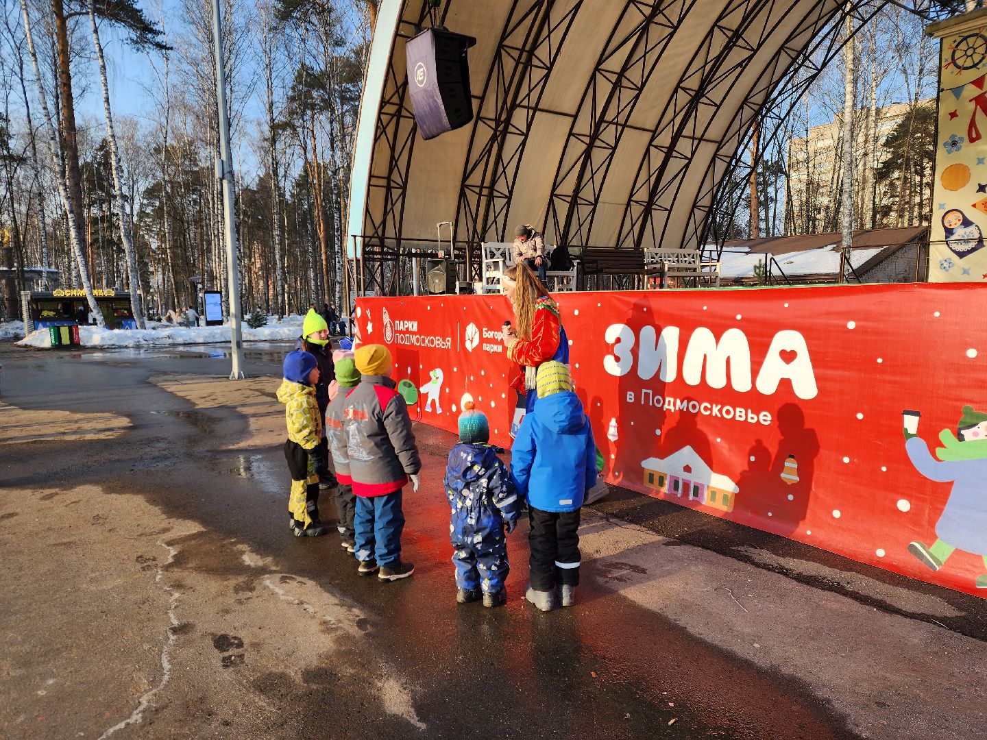 ногинск, парки подмосковья, масленица,