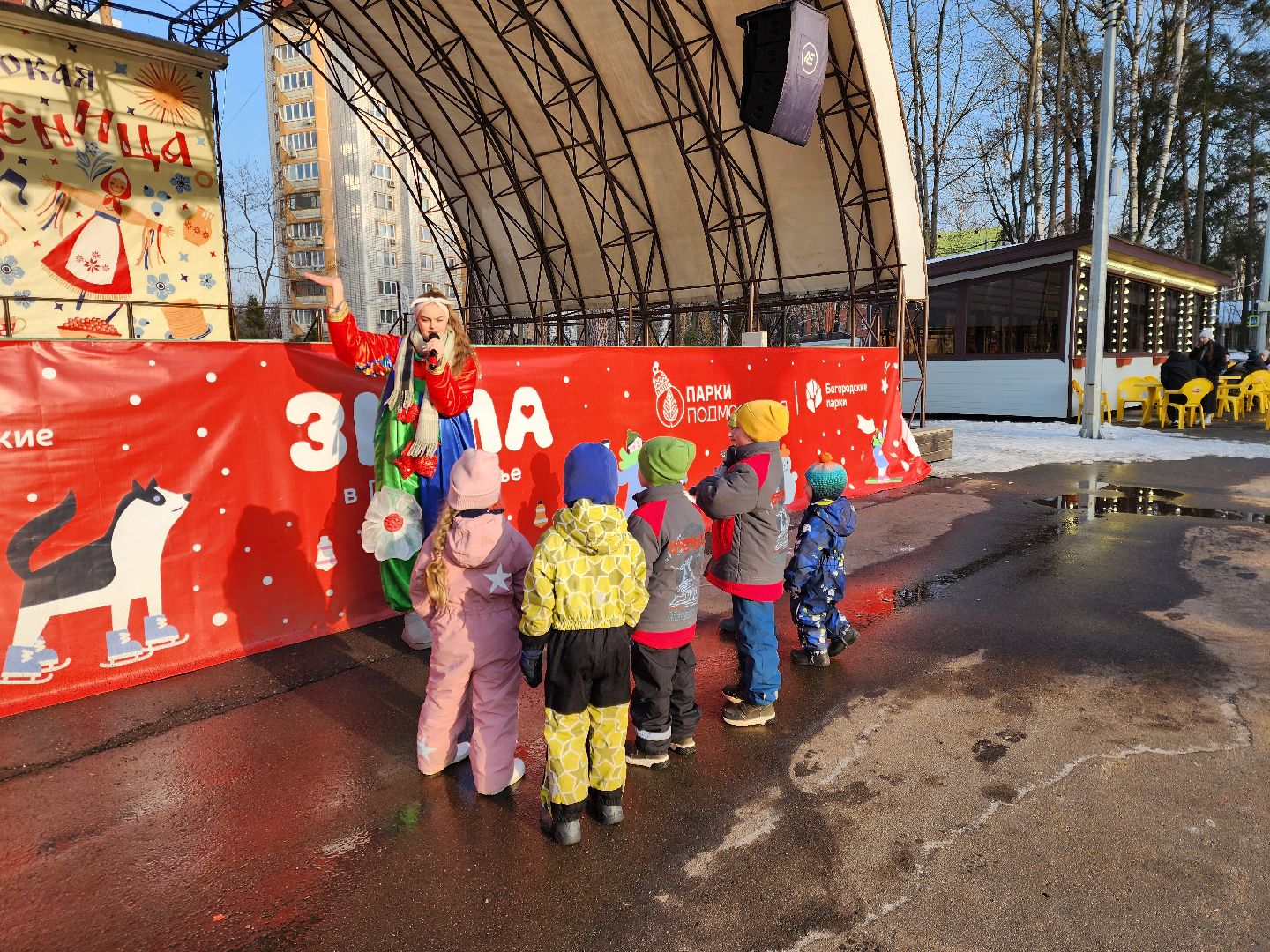 ногинск, парки подмосковья, масленица,