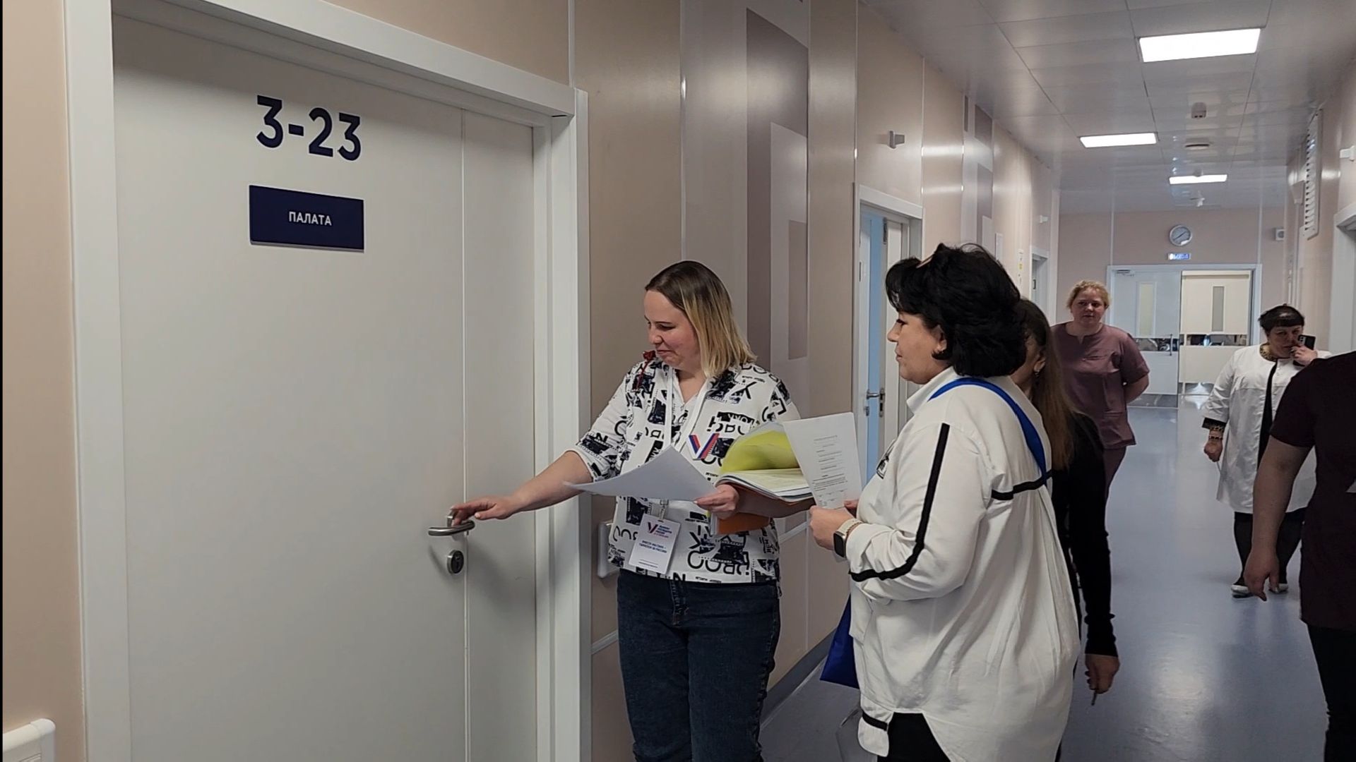 выборы 2024, выборы президента рф, избиратели,