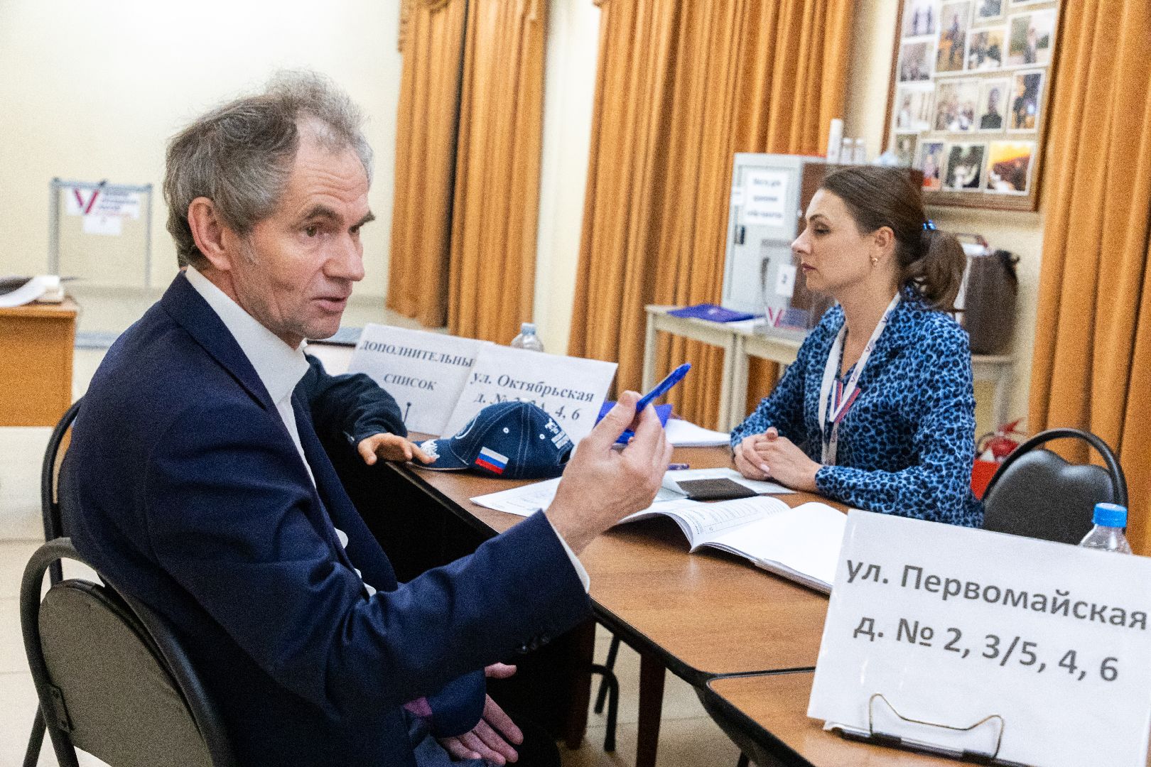 лыткарино, выборы президента 2024,