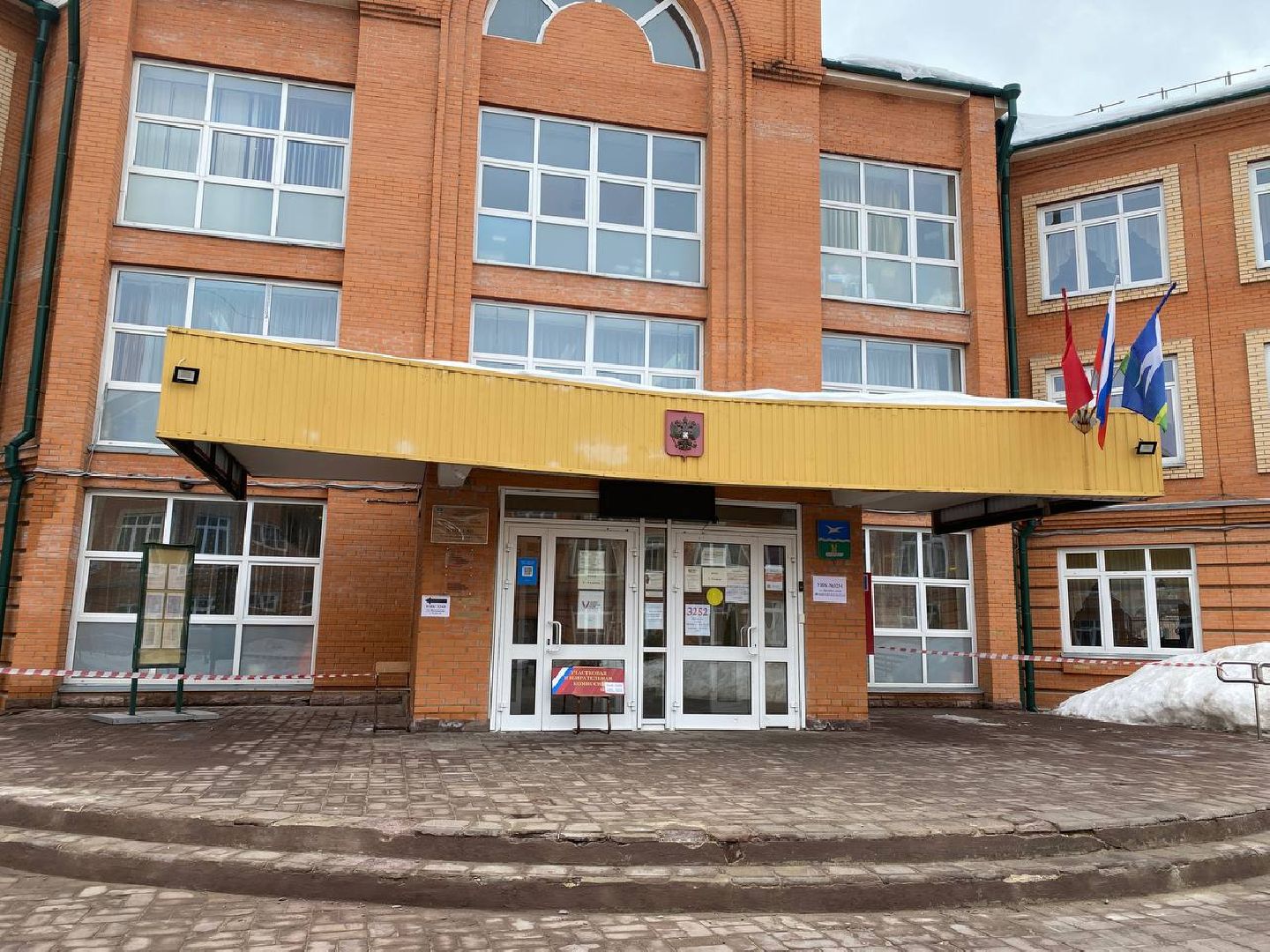 чехов, выборы президента, олимпийский чемпион, денис лебедев, школа, бокс, выборы, выборы 2024, выборы президента 2024, выборы президента россии,