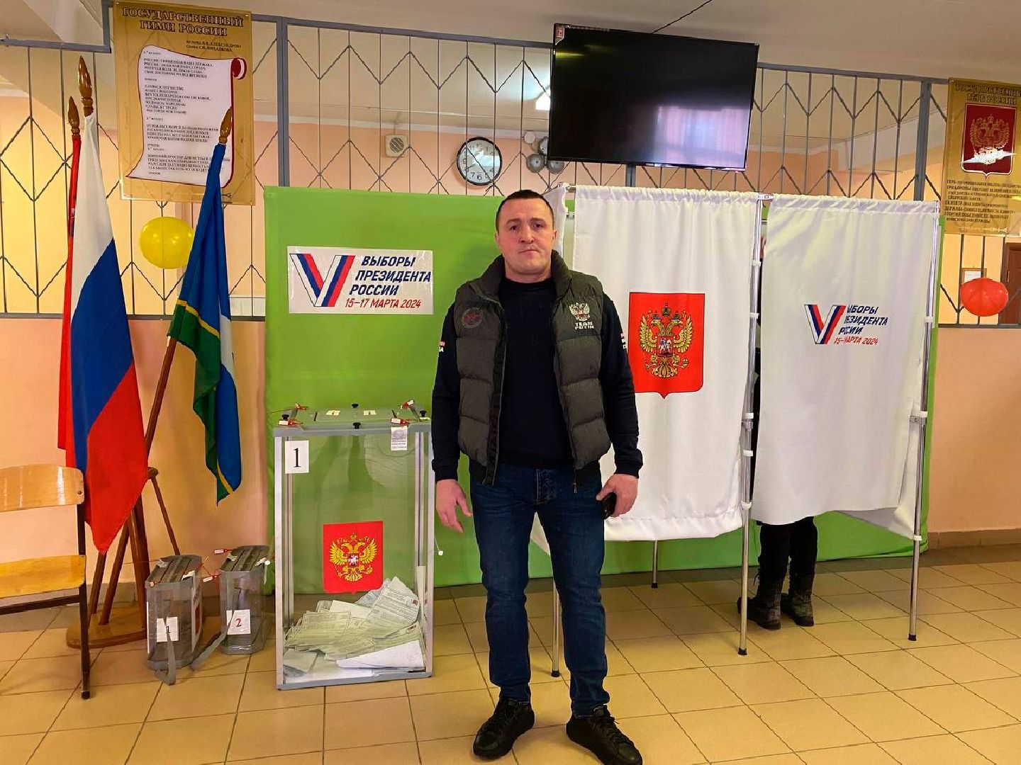 чехов, выборы президента, олимпийский чемпион, денис лебедев, школа, бокс, выборы, выборы 2024, выборы президента 2024, выборы президента россии,