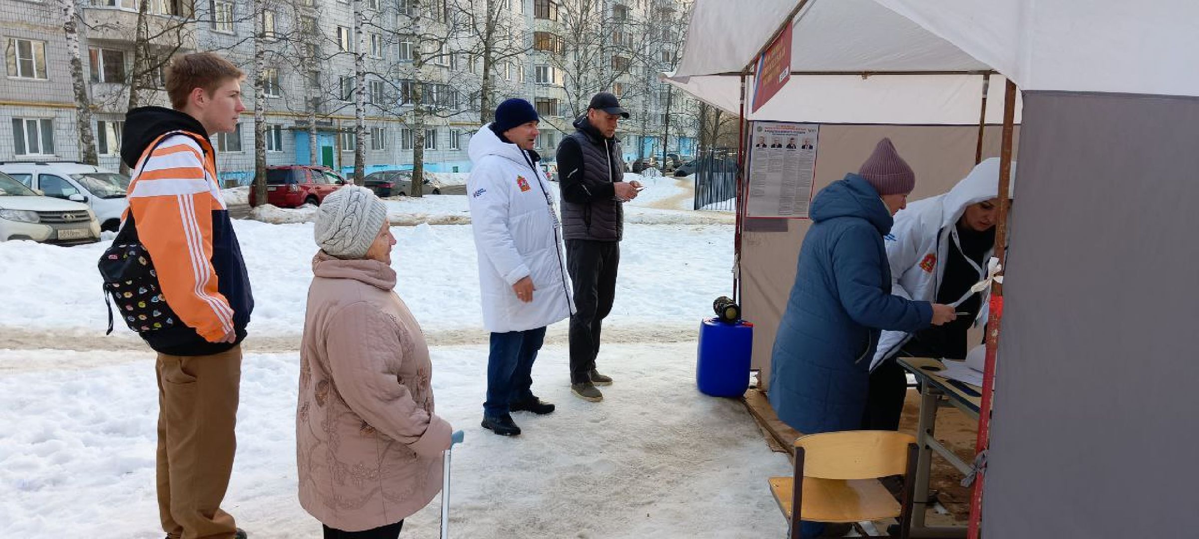 Дмитров, Выборы 2024,