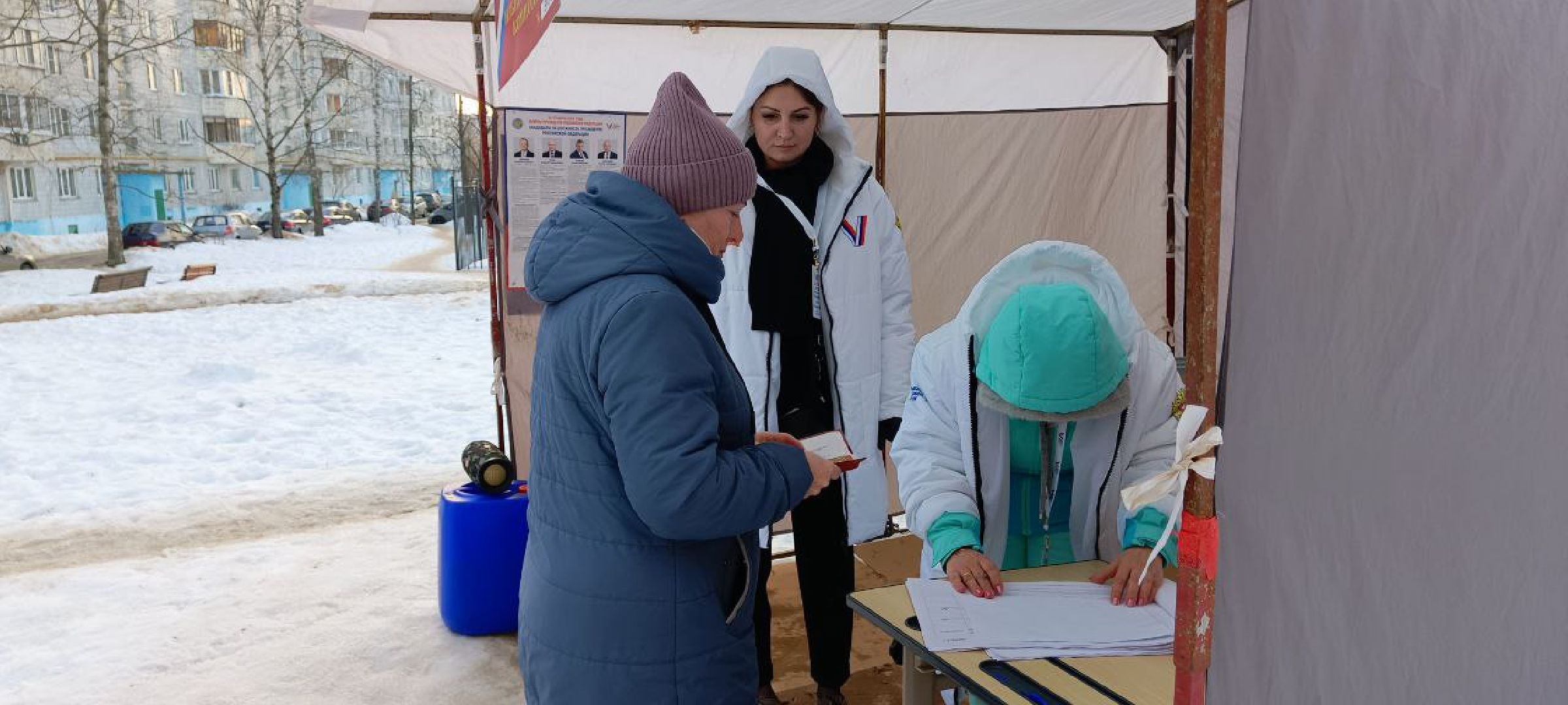 Дмитров, Выборы 2024,