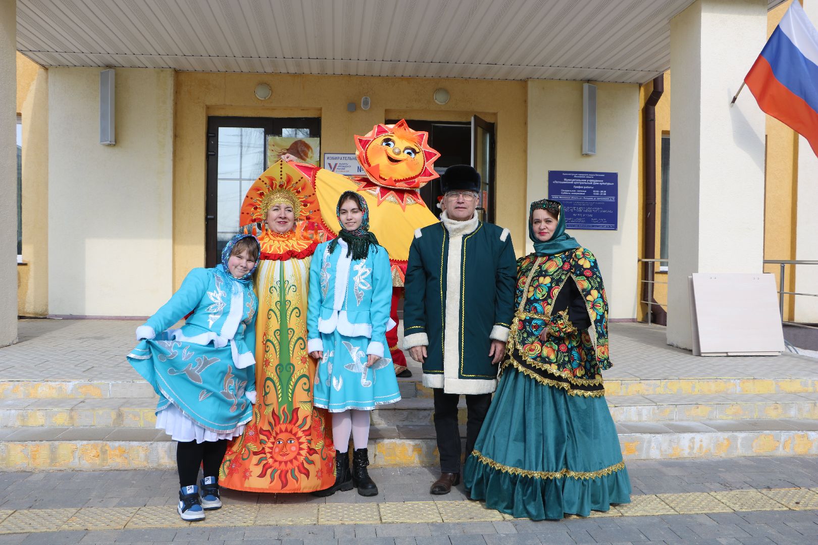 выборы президента 2024, лотошино,