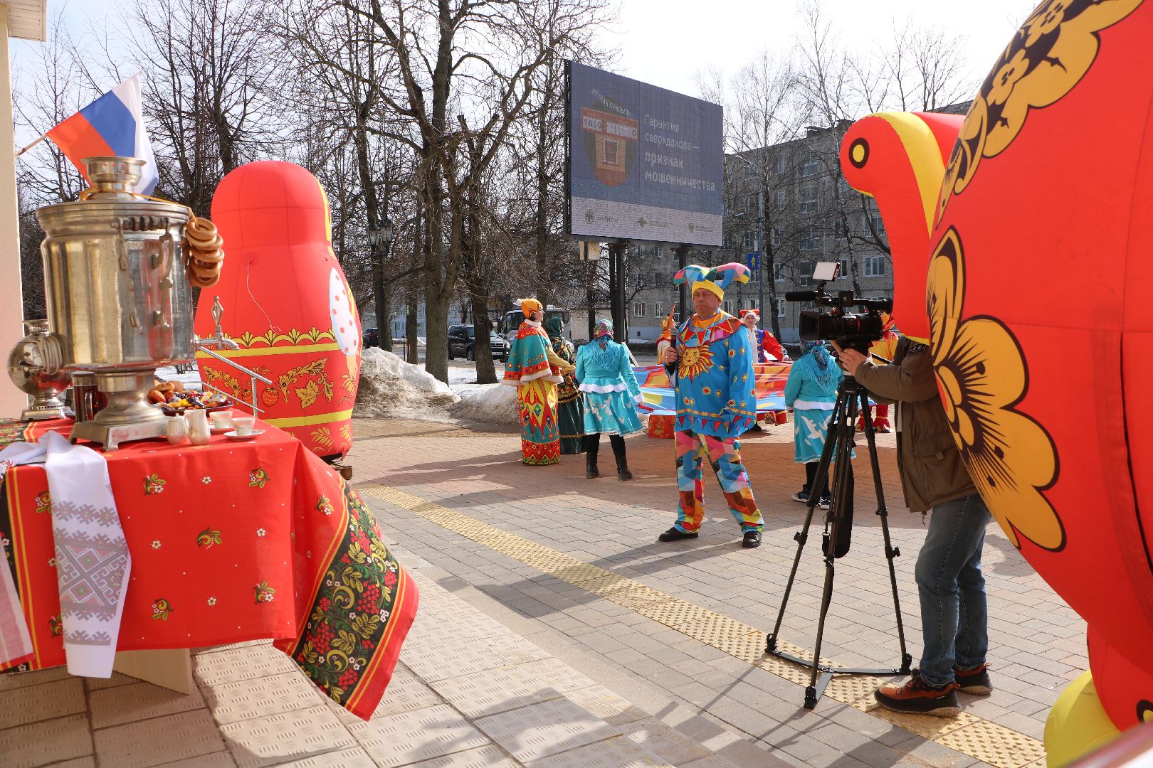 выборы президента 2024, лотошино,