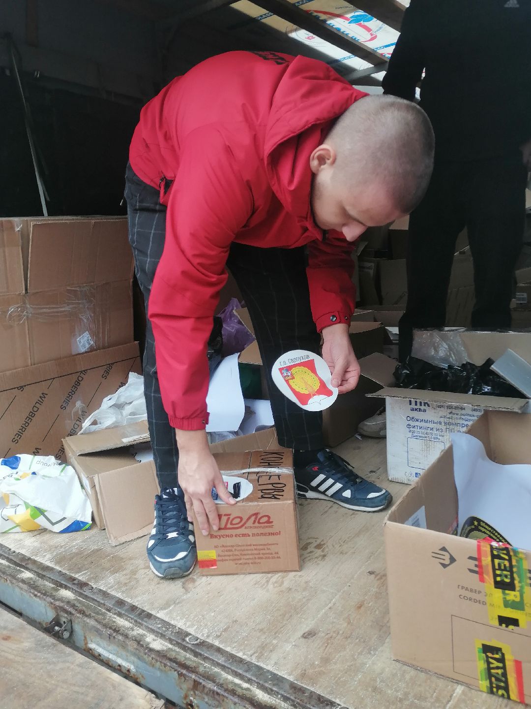 гуманитарная помощь, волонтеры, Протвино, спецоперация