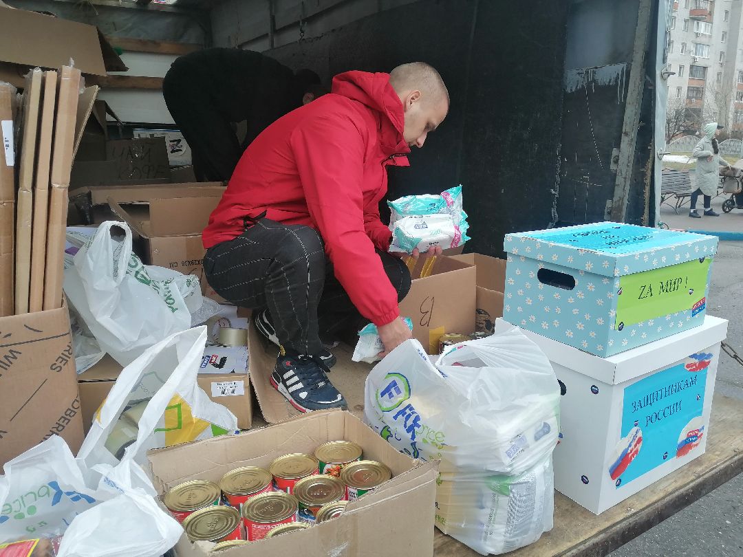 гуманитарная помощь, волонтеры, Протвино, спецоперация