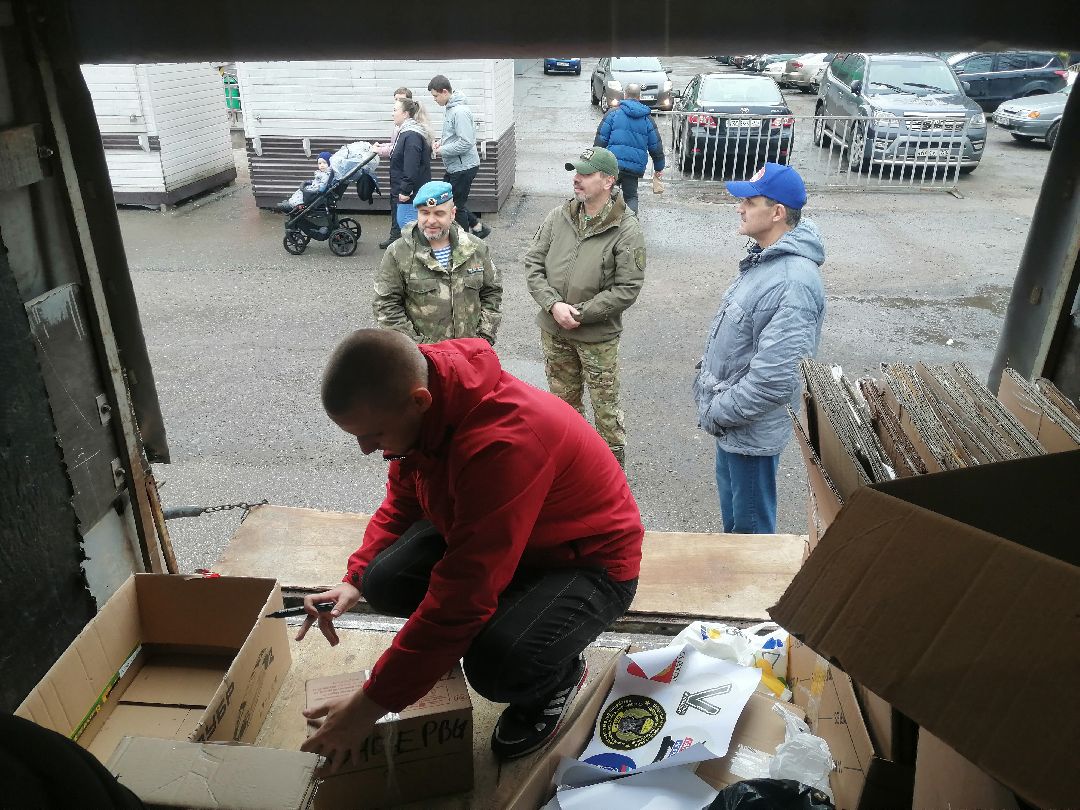 гуманитарная помощь, волонтеры, Протвино, спецоперация