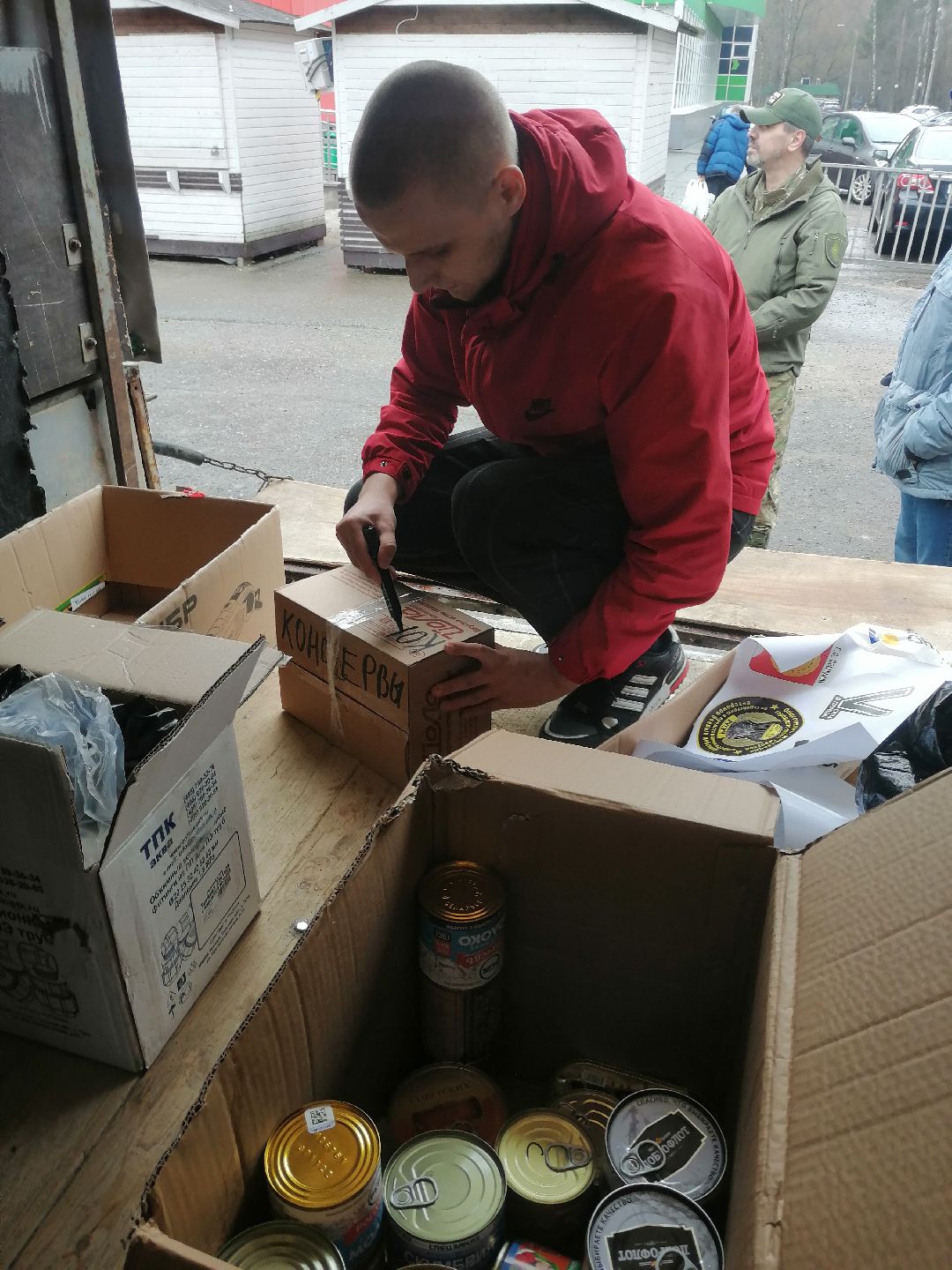 гуманитарная помощь, волонтеры, Протвино, спецоперация