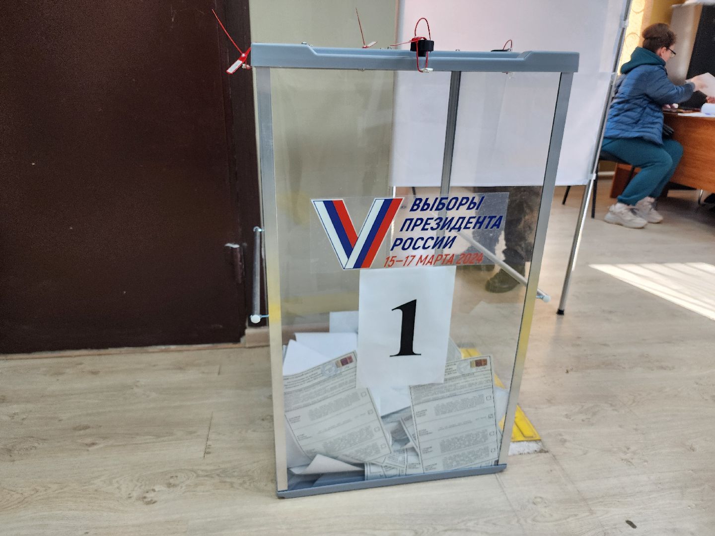 выборы 2024, выборы президента рф, избиратели,зато восход,