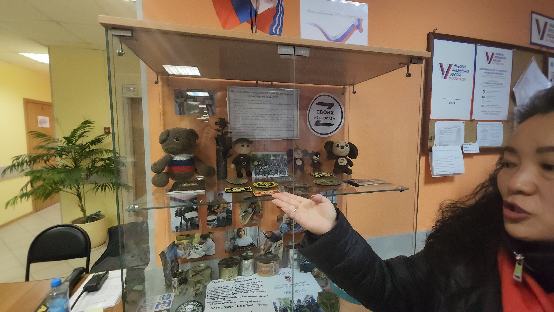 долгопрудный, сво, многодетные, выборы президента 2024,