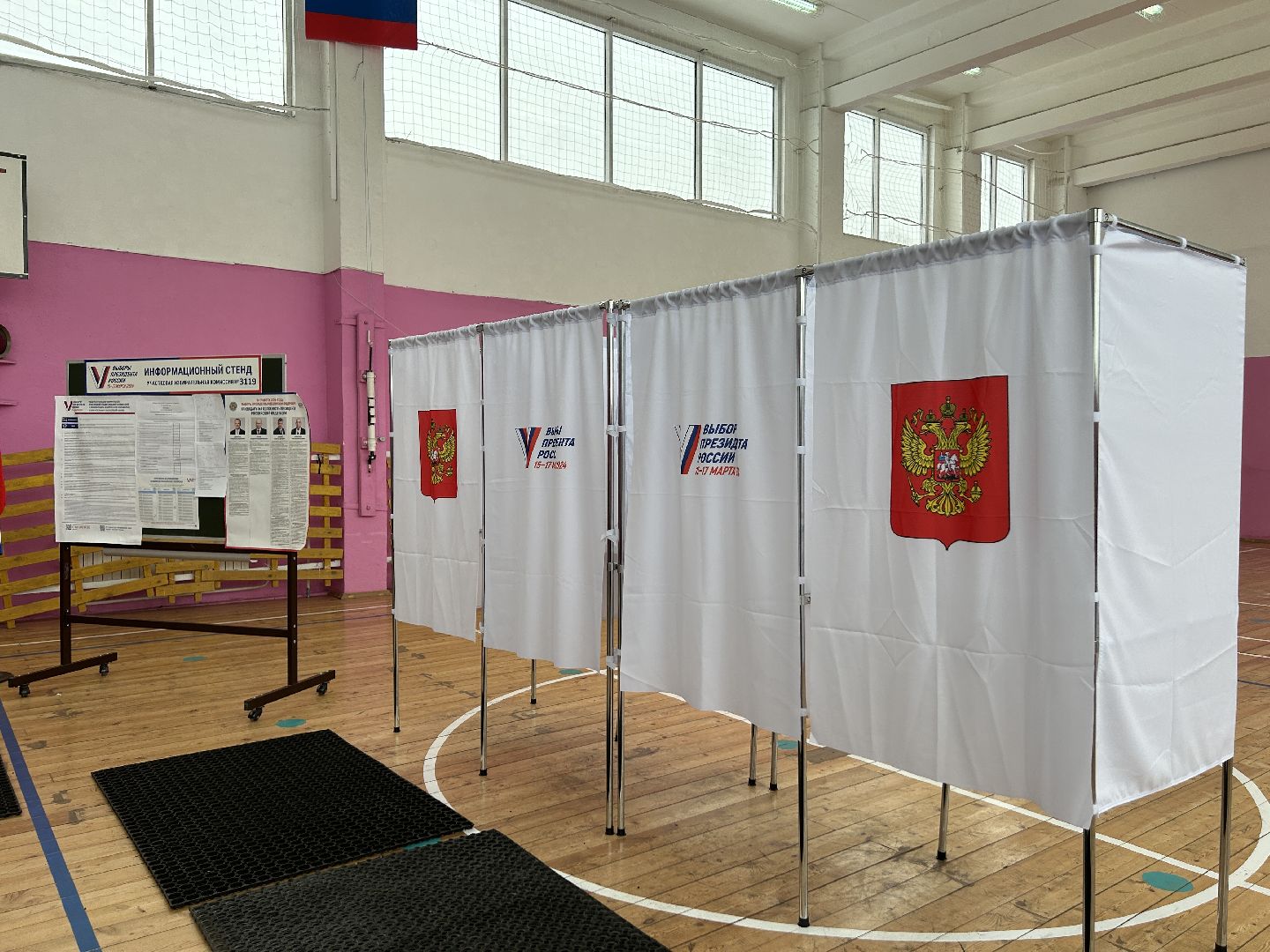 голосование, выборы президента, фрязино,