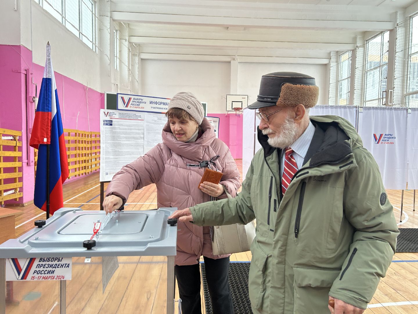 голосование, выборы президента, фрязино,