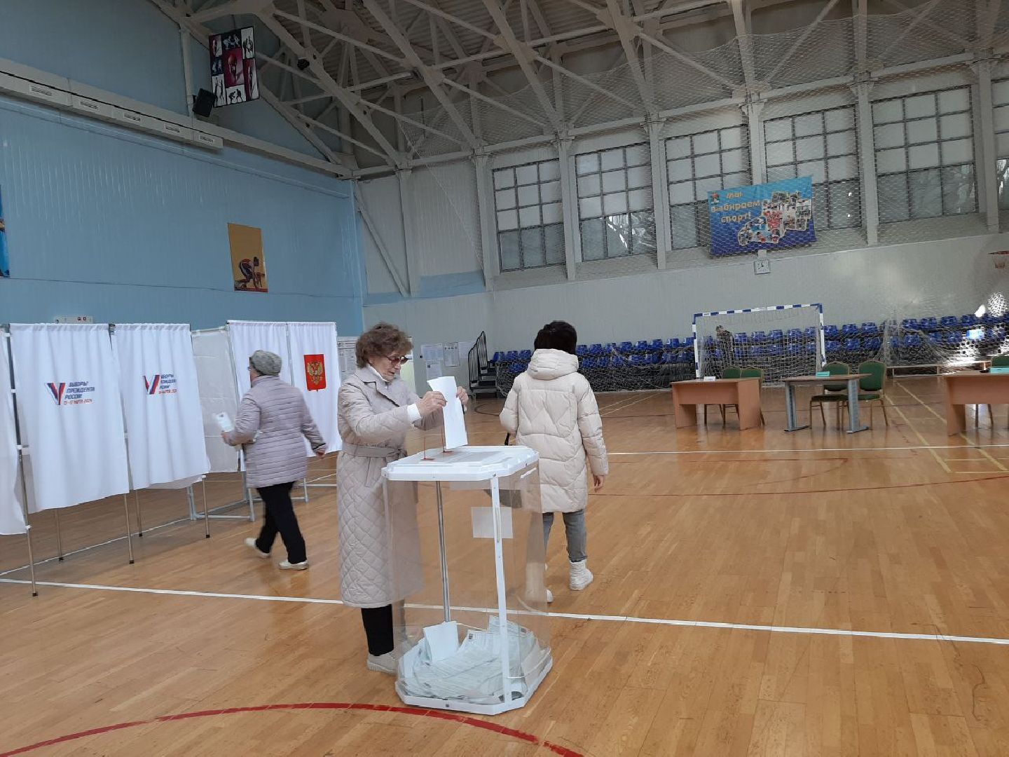 выборы президента 2024, Рошаль, Выборы, выборы 2024, большая шатура,