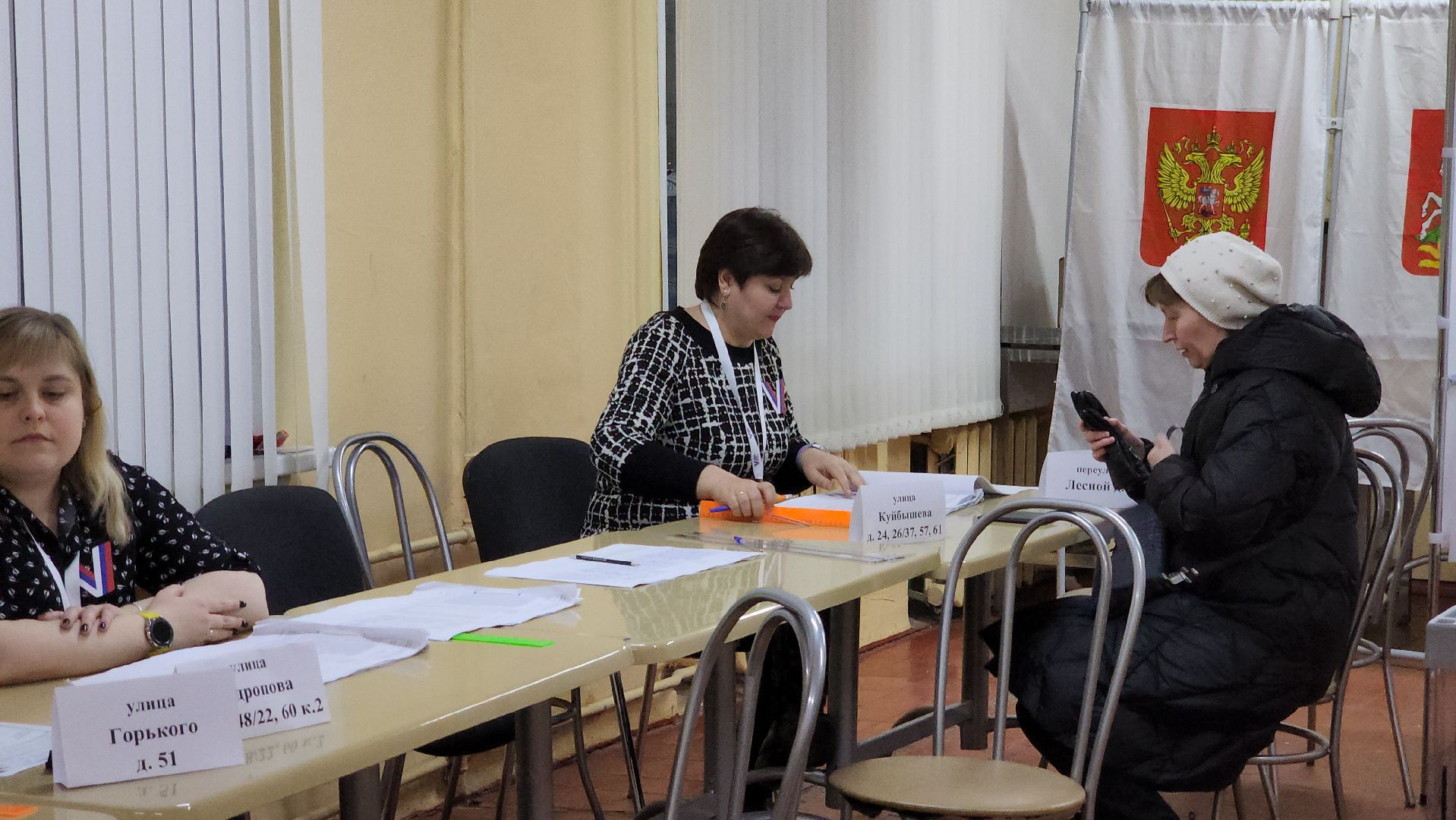 выборы, выборы 2024, выборы президента 2024,