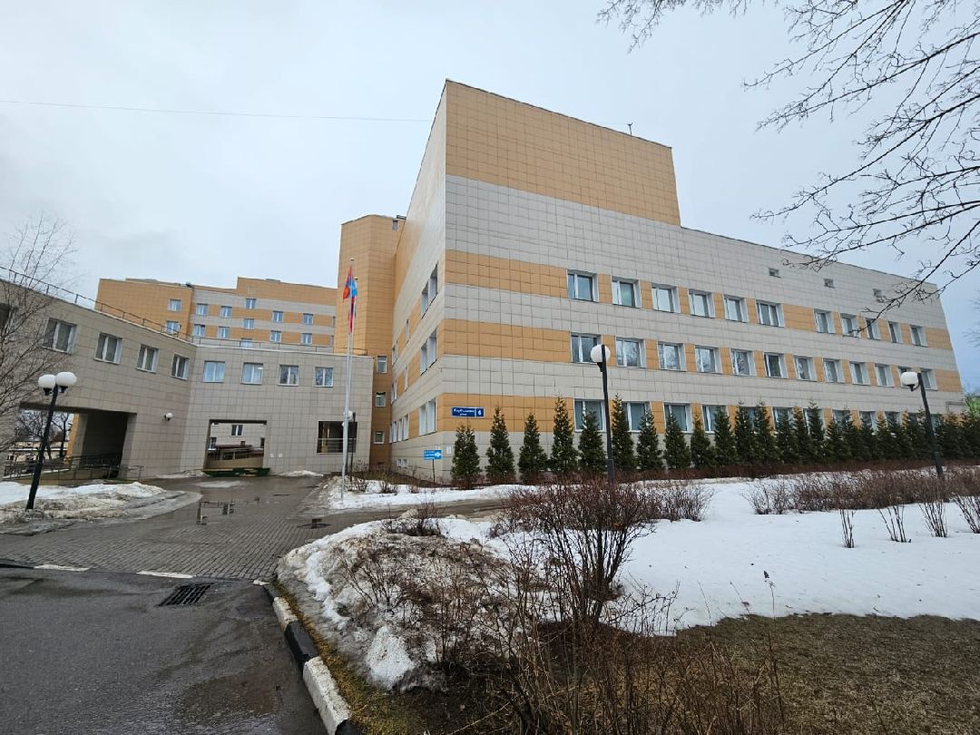 Балашиха, Подмосковье, медицина, онкология, форум, рак,награды, Московский областной онкологический диспансер