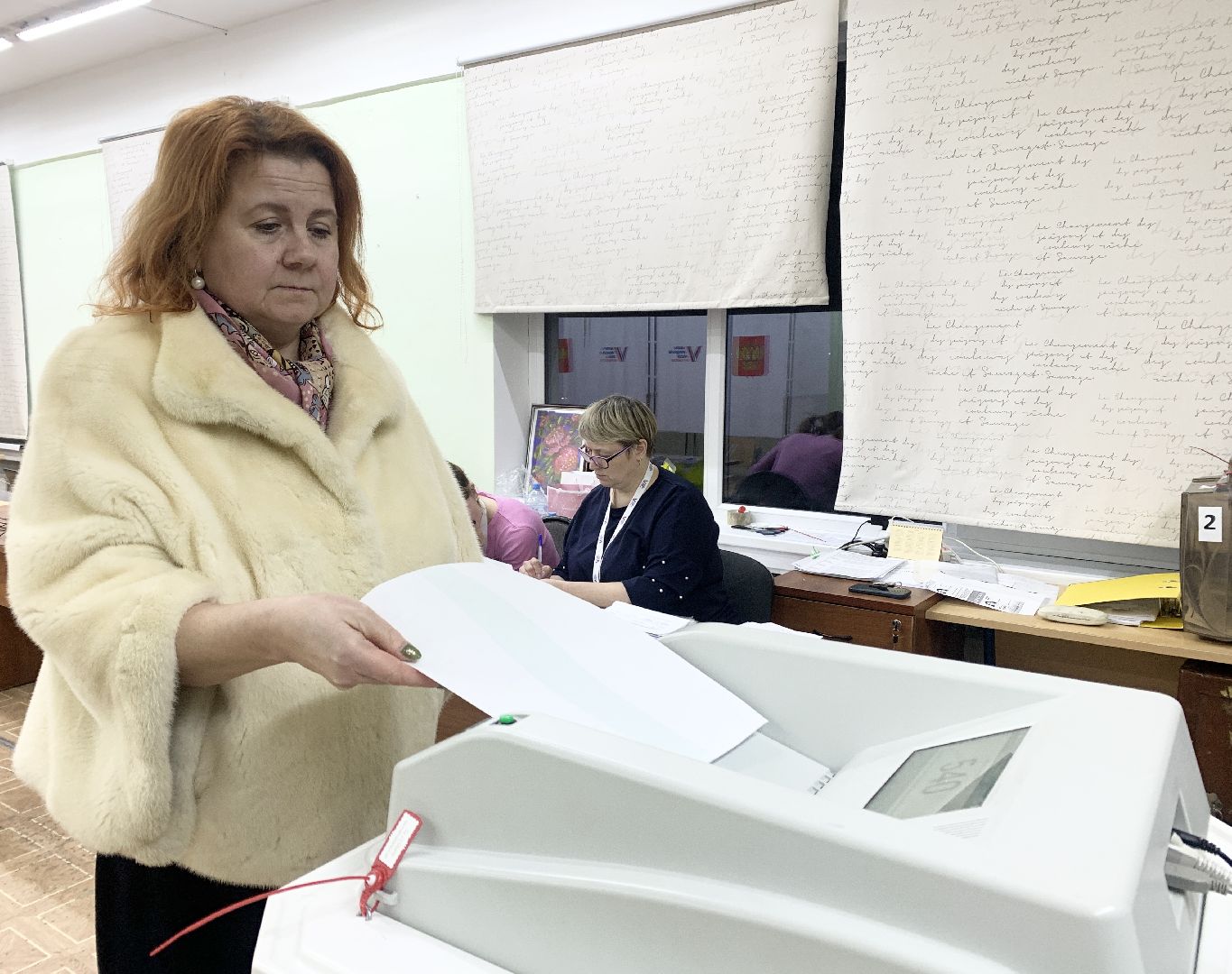 Балашиха, Подмосковье, выборы президента россии,