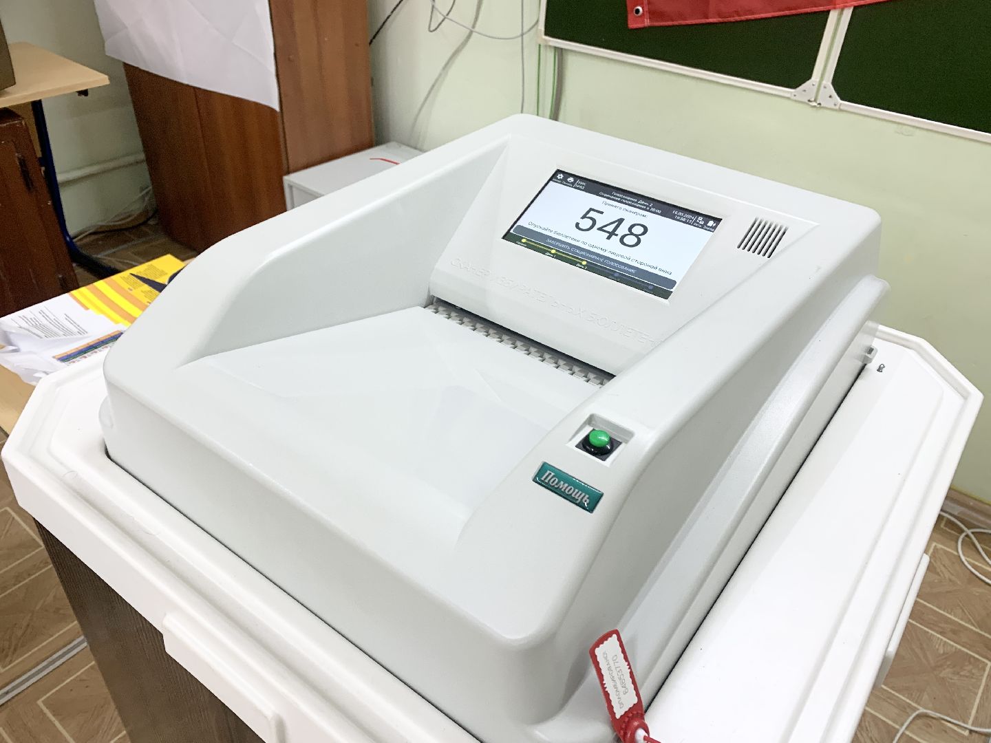 Балашиха, Подмосковье, выборы президента россии,