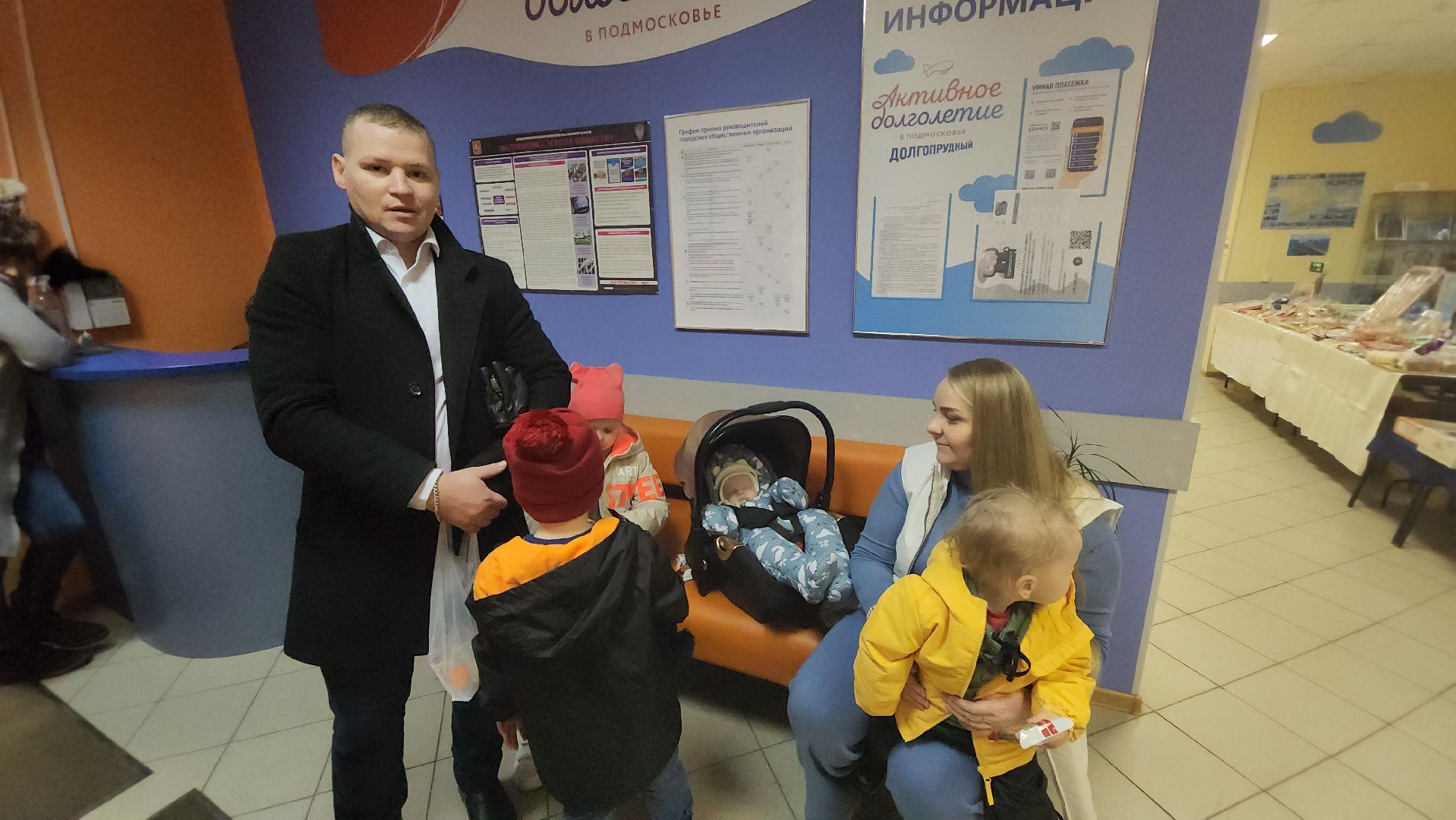 долгопрудный, выборы президента 2024, доноры, многодетные,