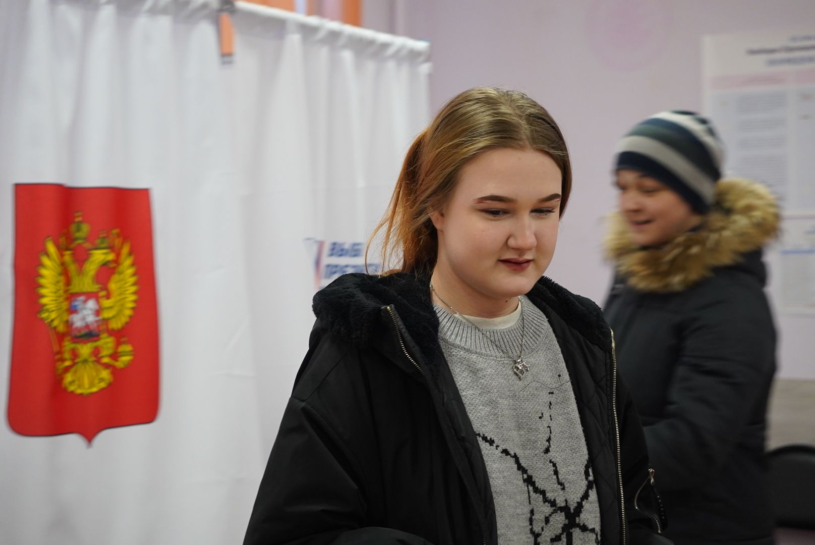 Павловский Посад, Городской округ Павловский Посад, Выборы, впервые голосующая, Школа, Молоджь,