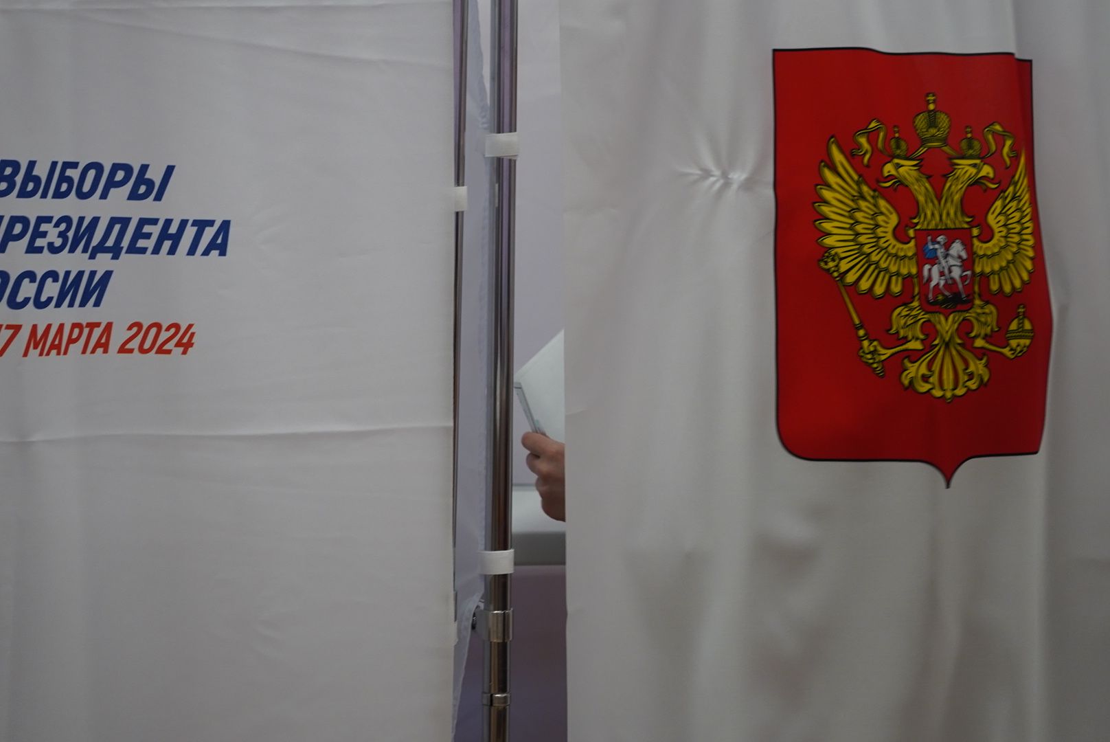 Павловский Посад, Городской округ Павловский Посад, Выборы, впервые голосующая, Школа, Молоджь,