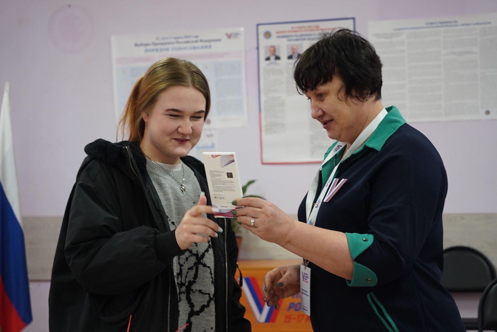 Павловский Посад, Городской округ Павловский Посад, Выборы, впервые голосующая, Школа, Молоджь,