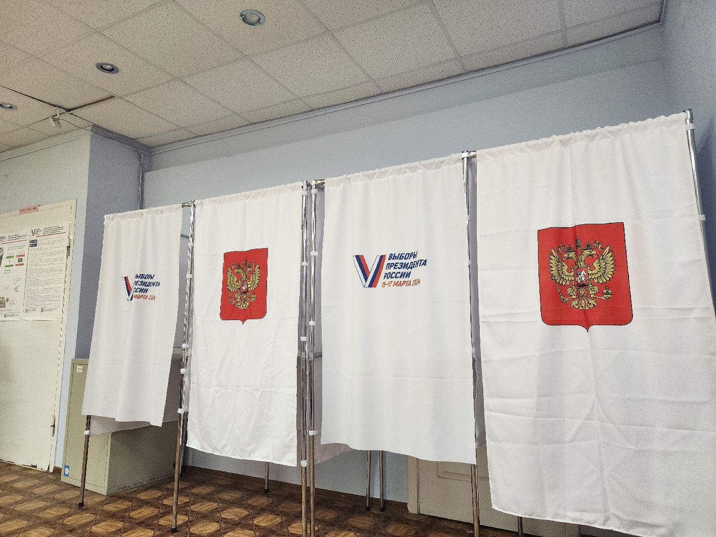 выборы 2024, Дубна, закрытие избирательных участков, Последние голосующие,