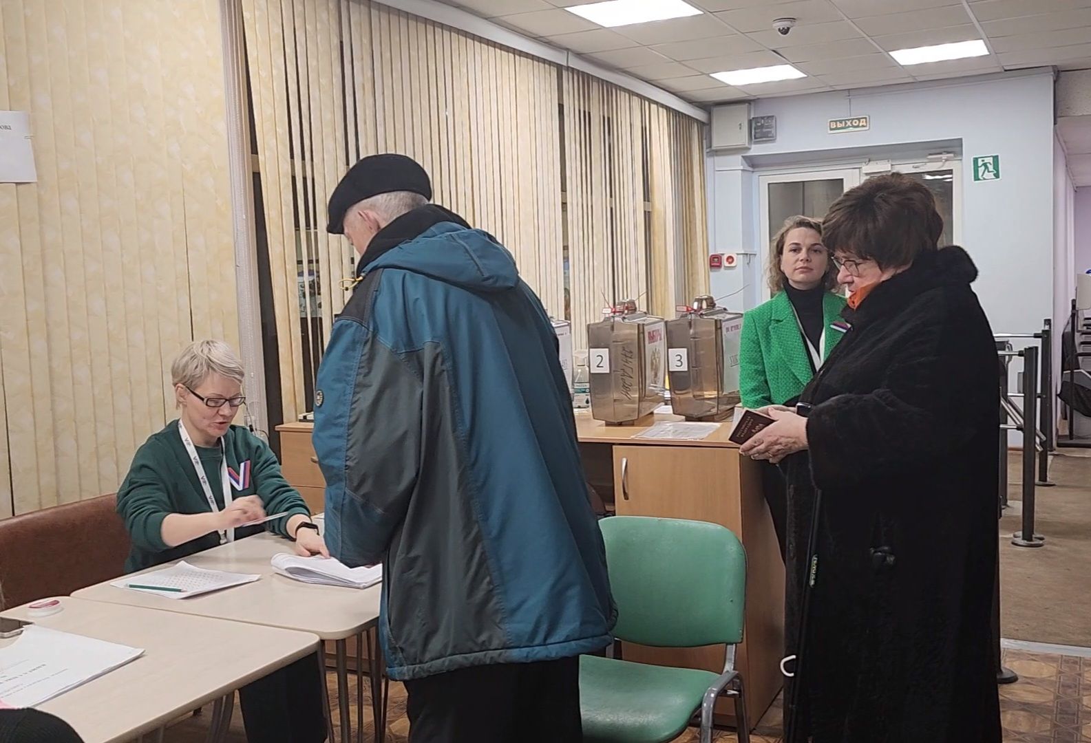 выборы 2024, Дубна, закрытие избирательных участков, Последние голосующие,