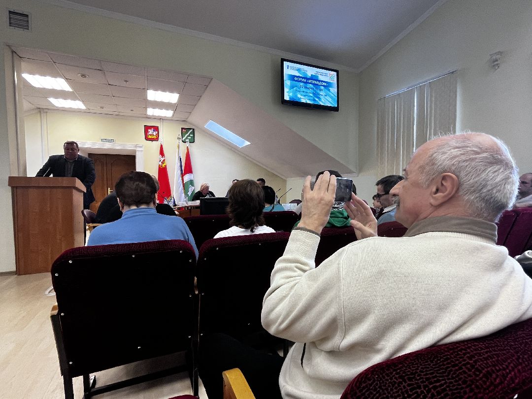 Наро-Фоминск,Наро-Фоминский городской округ, Управдом, ЖКХ, чистое Подмосковье