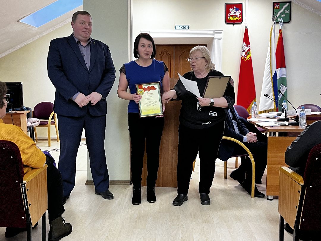 Наро-Фоминск,Наро-Фоминский городской округ, Управдом, ЖКХ, чистое Подмосковье