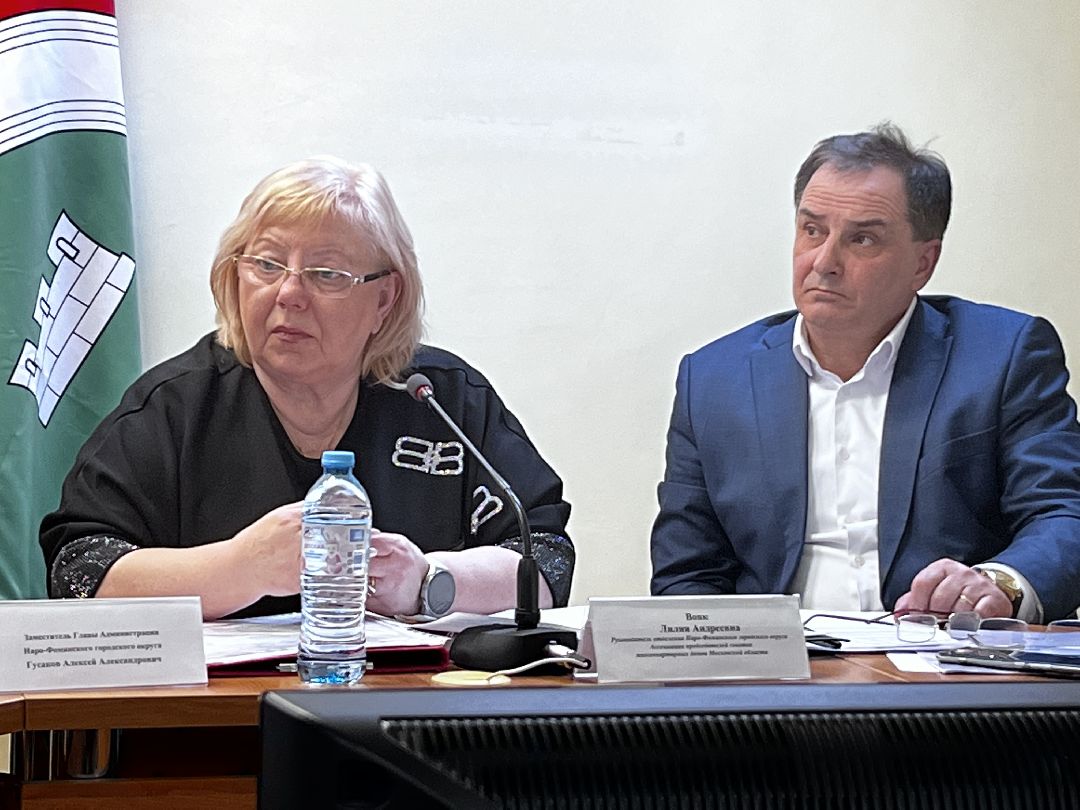 Наро-Фоминск,Наро-Фоминский городской округ, Управдом, ЖКХ, чистое Подмосковье