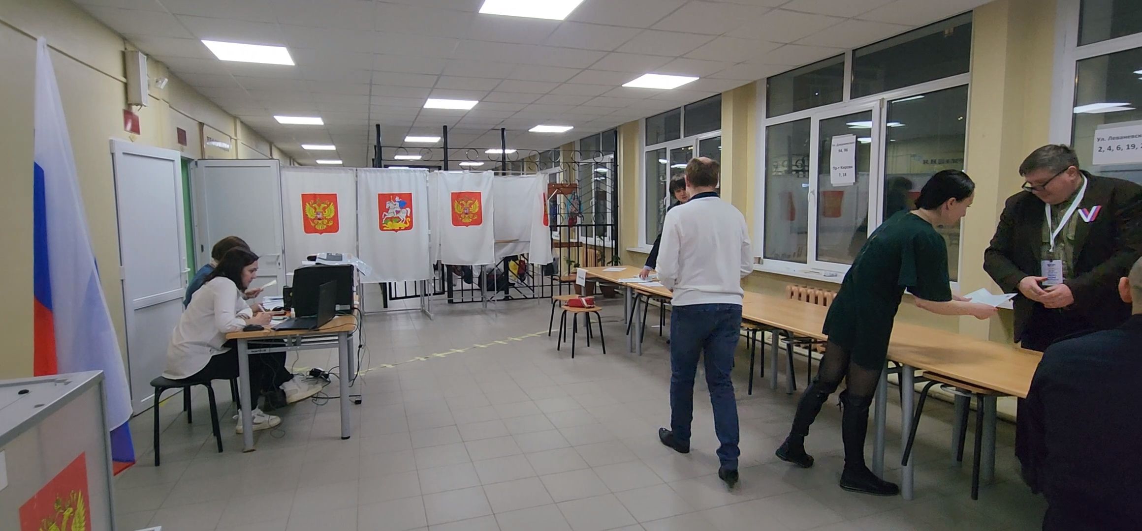 Коломна, выборы президента 2024,